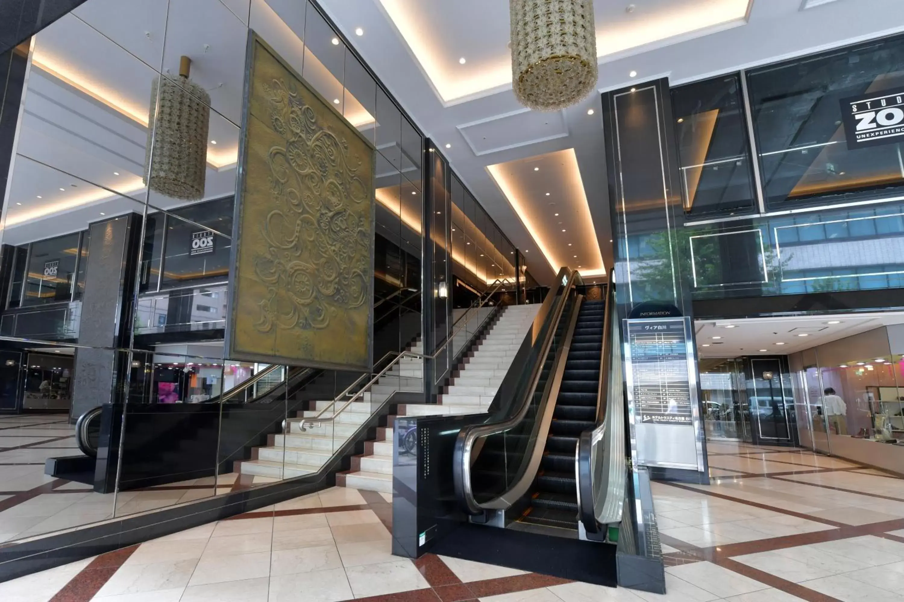 Facade/entrance, Lobby/Reception in Hotel Trusty Nagoya Shirakawa