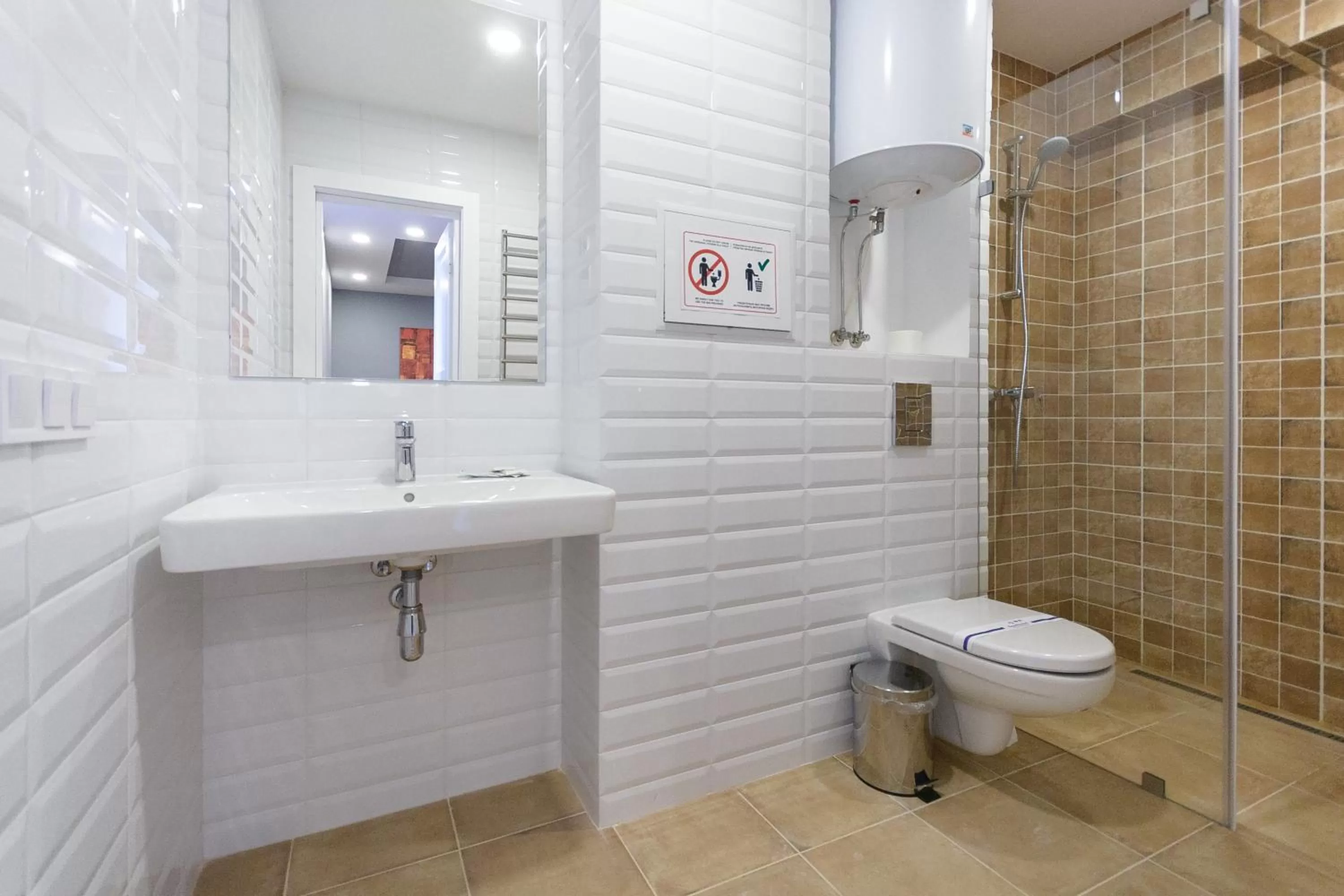 Bathroom in Partner Guest House