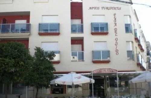 Property building in Apartamentos Turísticos Plaza del Olvido