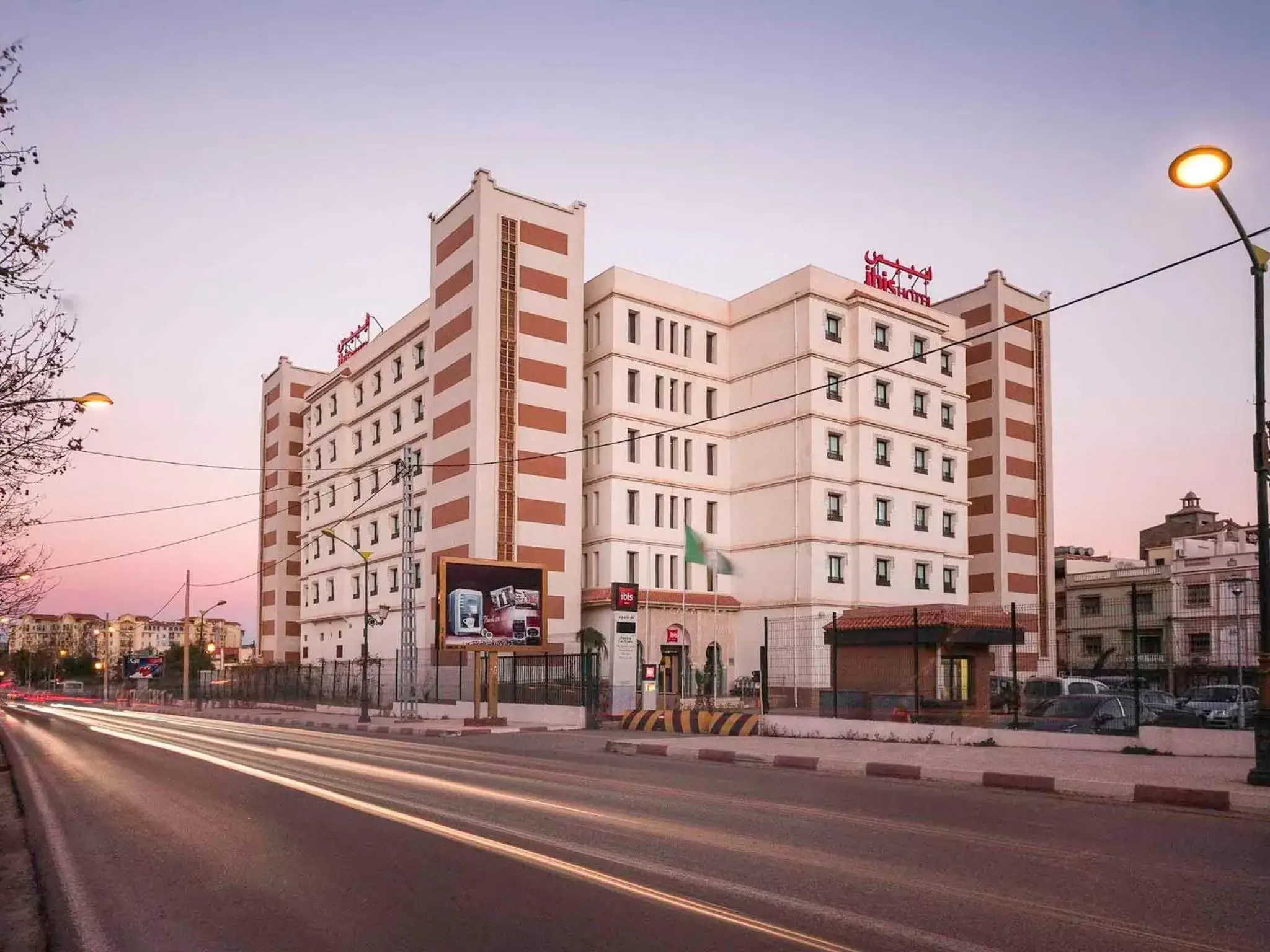 Street view in ibis Tlemcen Street view in ibis Tlemcen