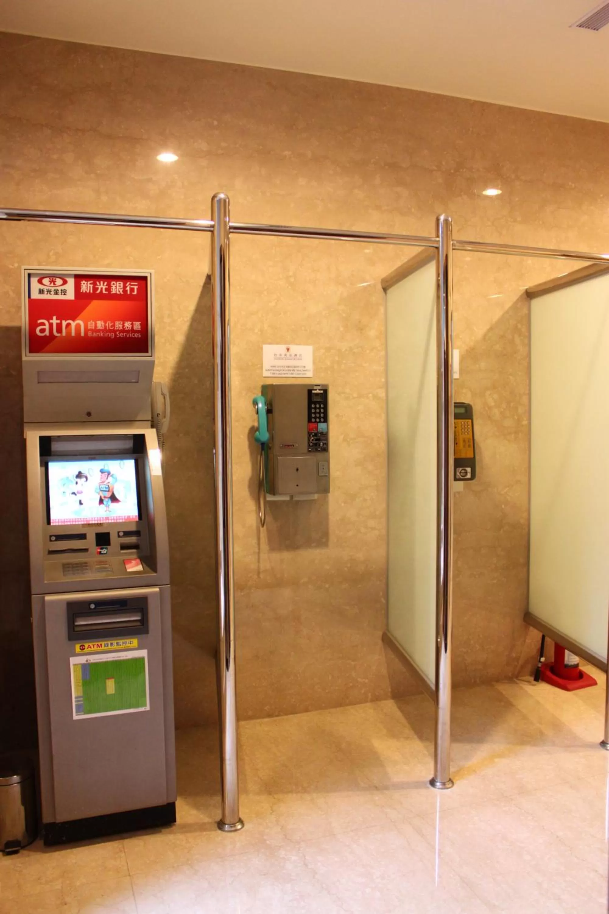 Area and facilities in Maison de Chine Chao Yin Building