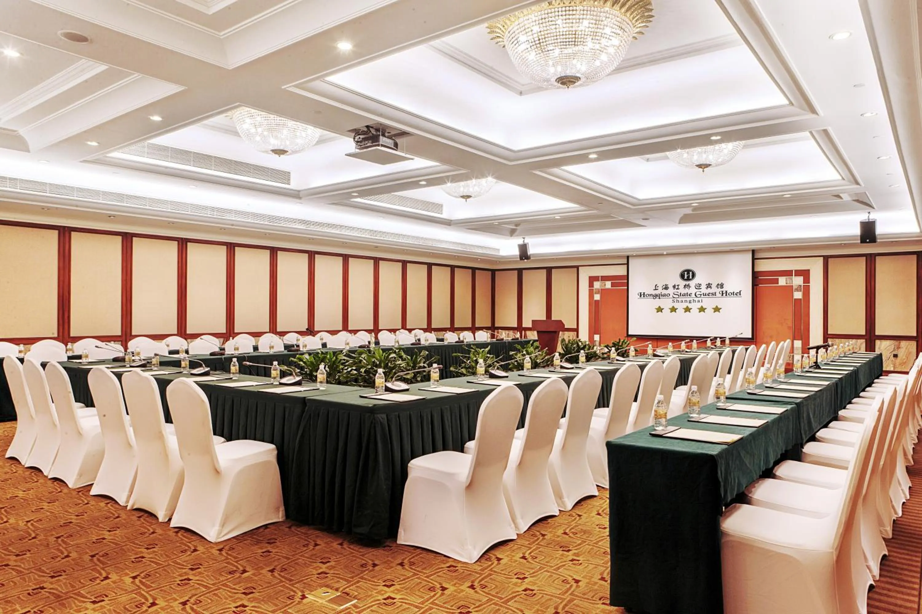 Meeting/conference room in Hong Qiao State Guest House