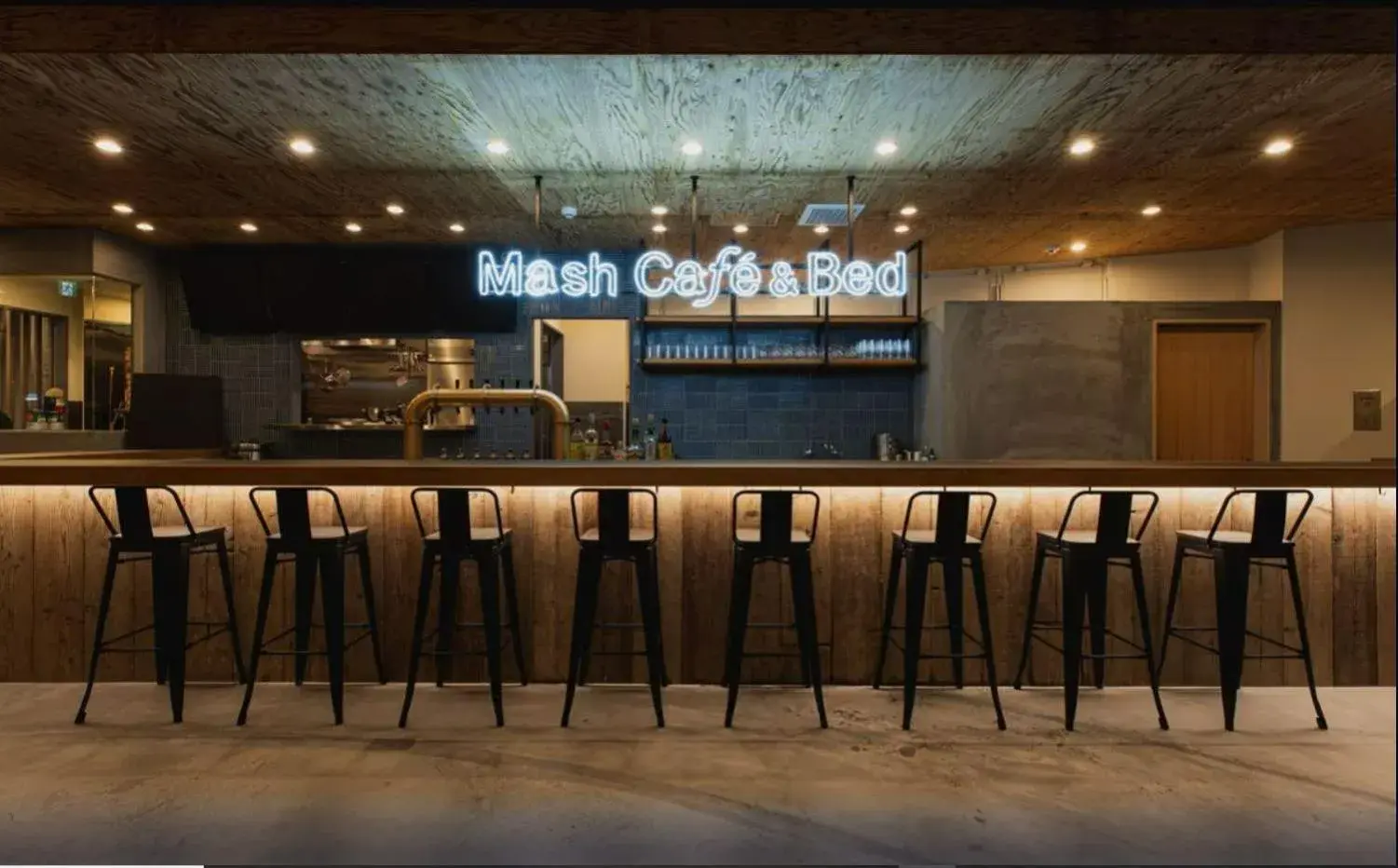 Restaurant/places to eat, Lounge/Bar in Mash Cafe & Bed NAGANO