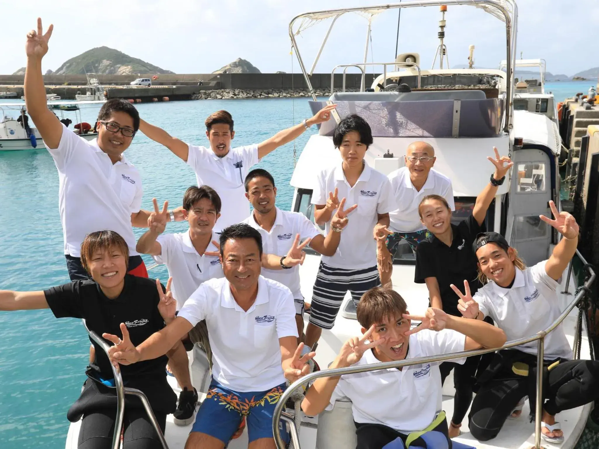 Staff in Pension Sea Friend