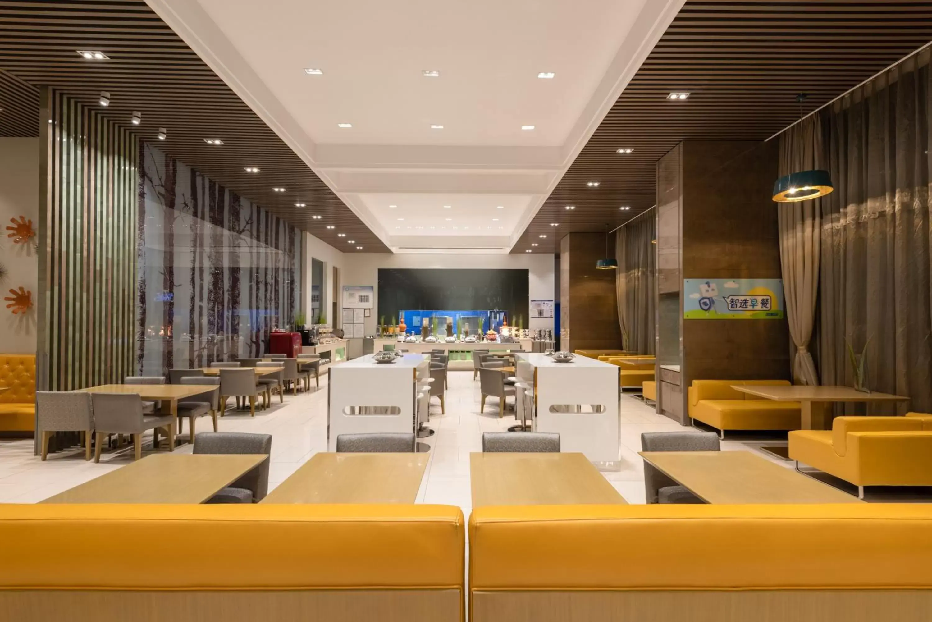 Restaurant/places to eat in Holiday Inn Express Beijing Yizhuang by IHG - Taxi 1 Hour to International Airport and 800 Meters to the Nearby Subway Restaurant/places to eat in Holiday Inn Express Beijing Yizhuang by IHG - Taxi 1 Hour to International Airport and 800 Meters to the Nearby Subway