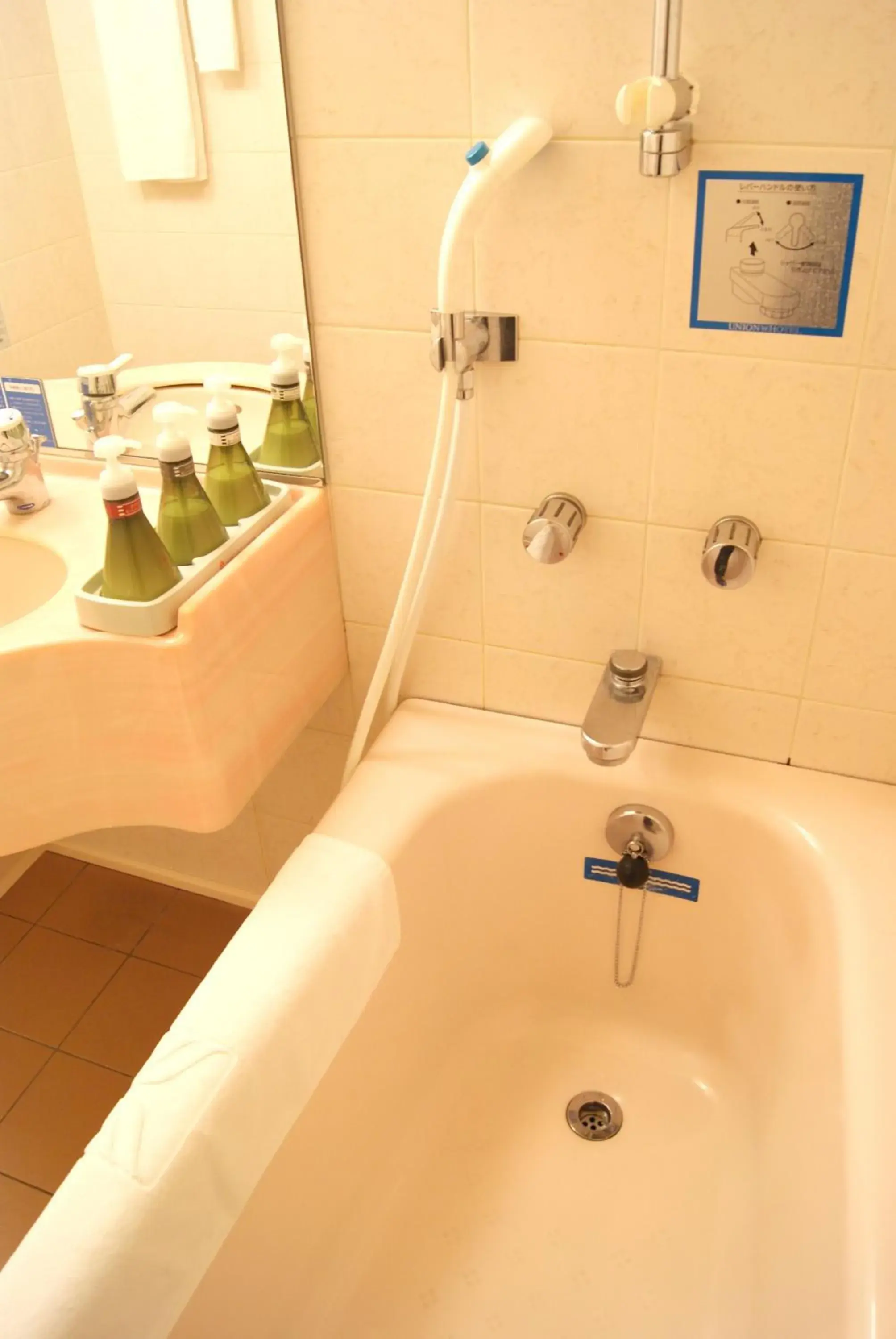 Bathroom in Kobe Sannomiya Union Hotel