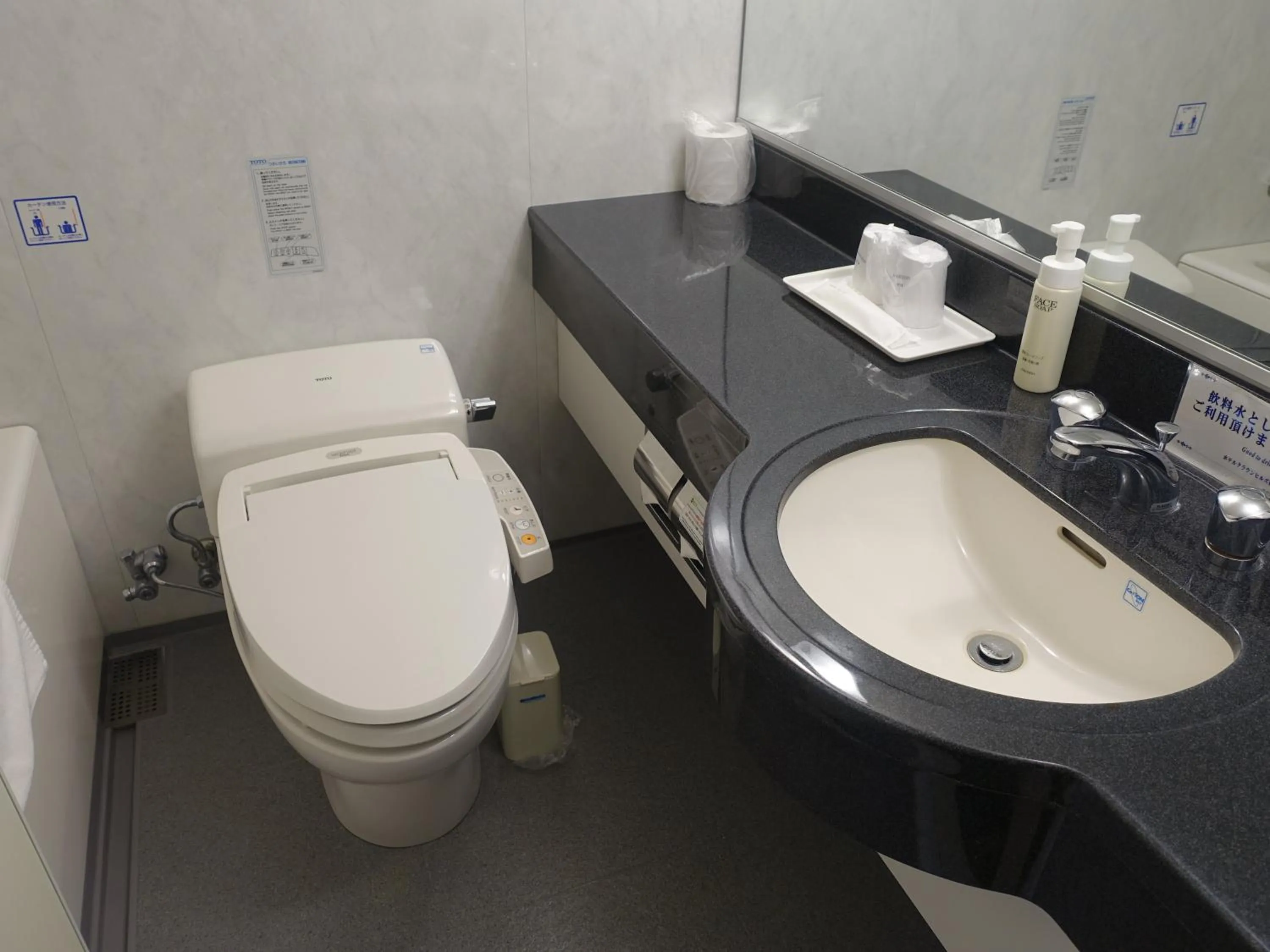 Hotel Crown Hills Himeji