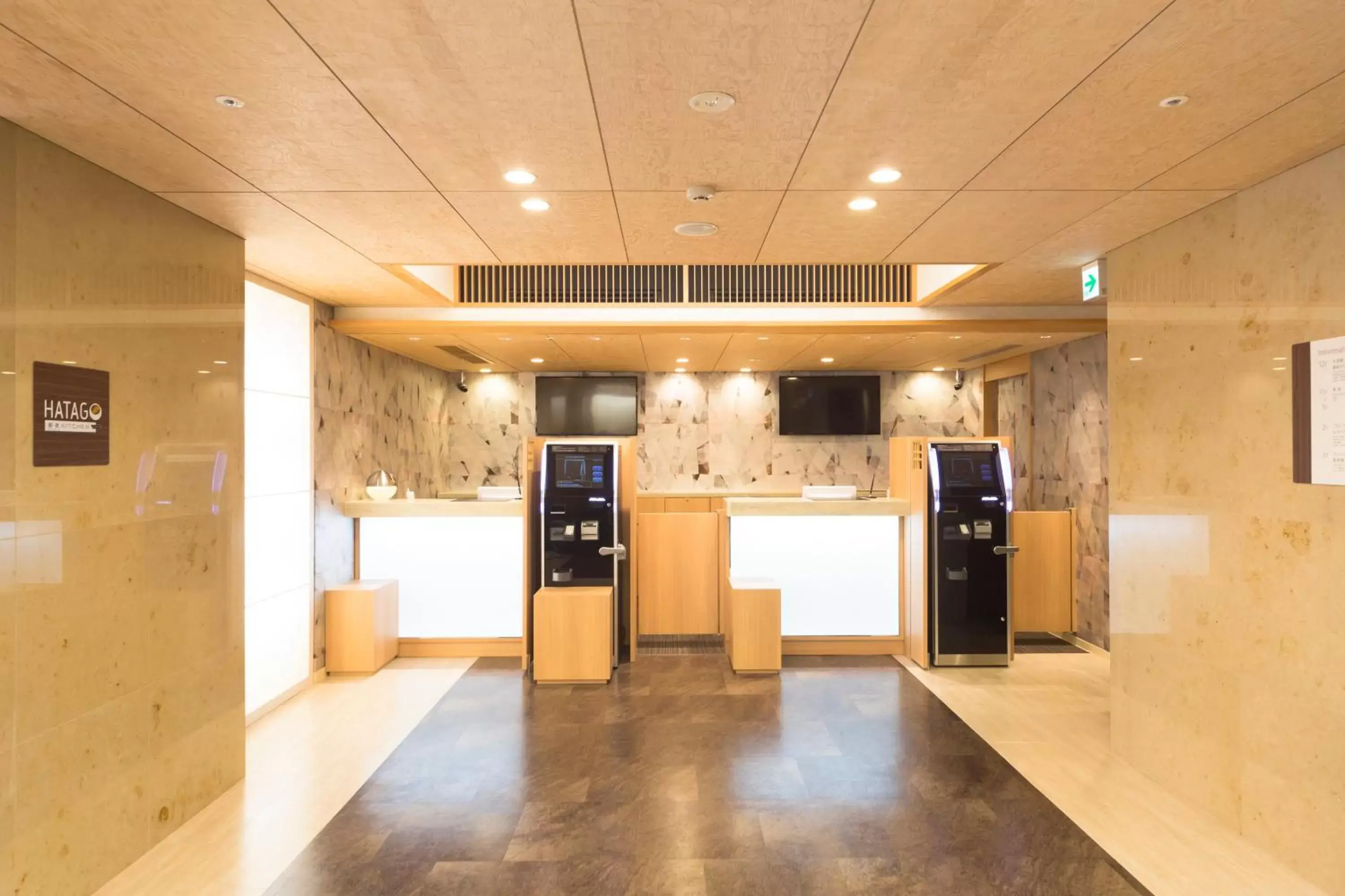 Lobby/Reception in Myoujin-no-Yu Dormy Inn Premium Kanda