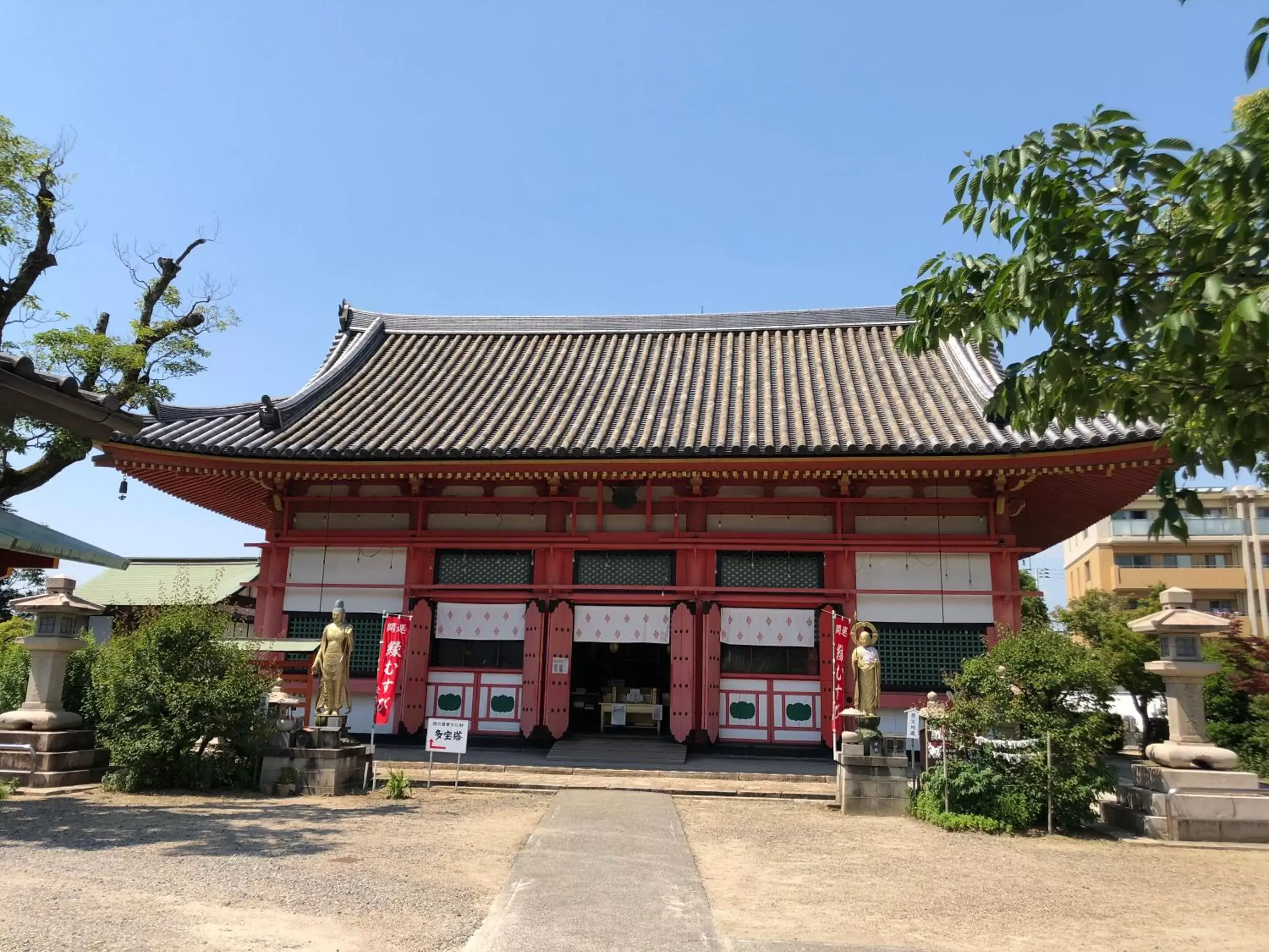 Property Building in Miyako City Osaka Tennoji