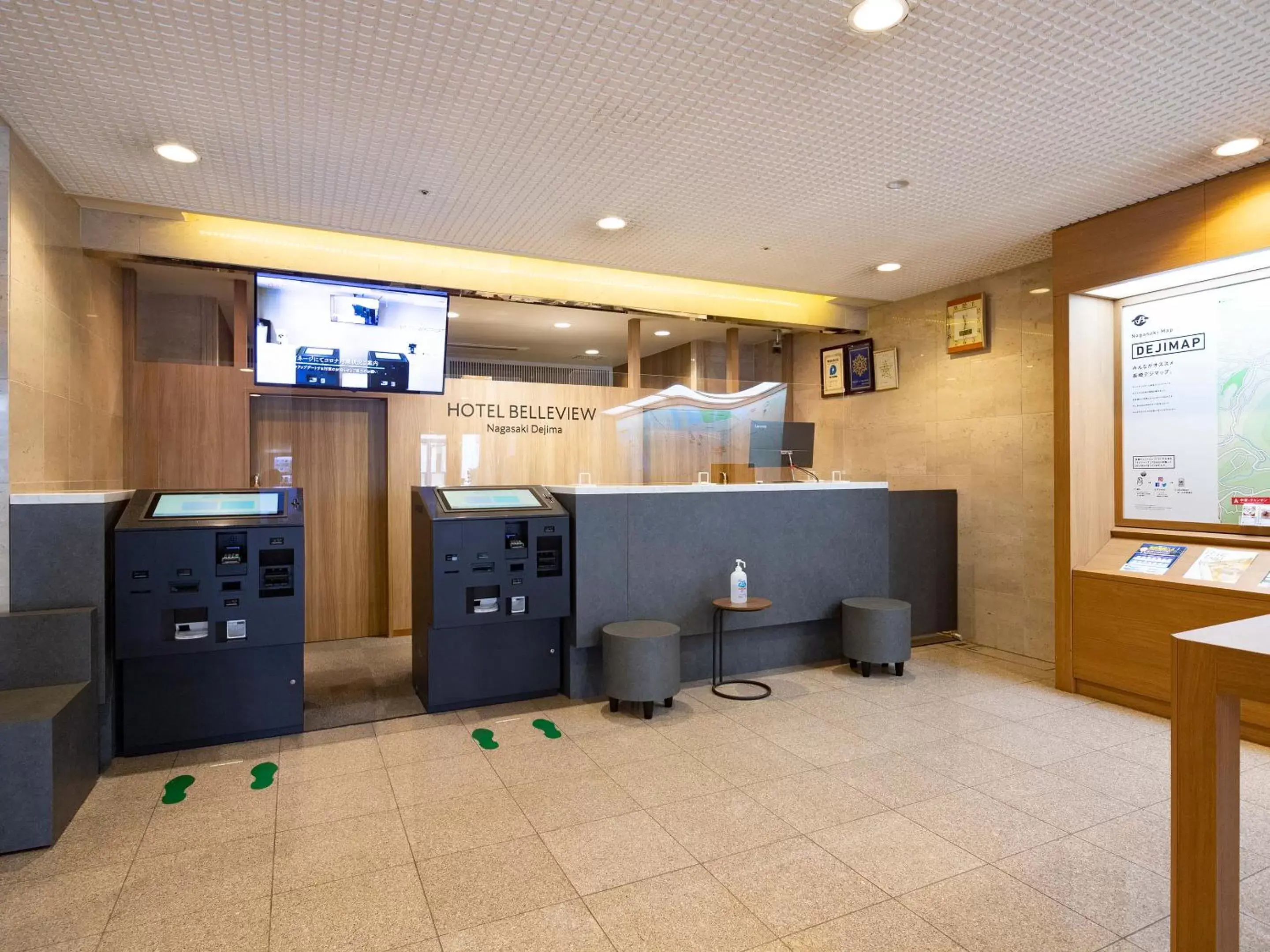 Lobby or reception in Hotel Belleview Nagasaki Dejima