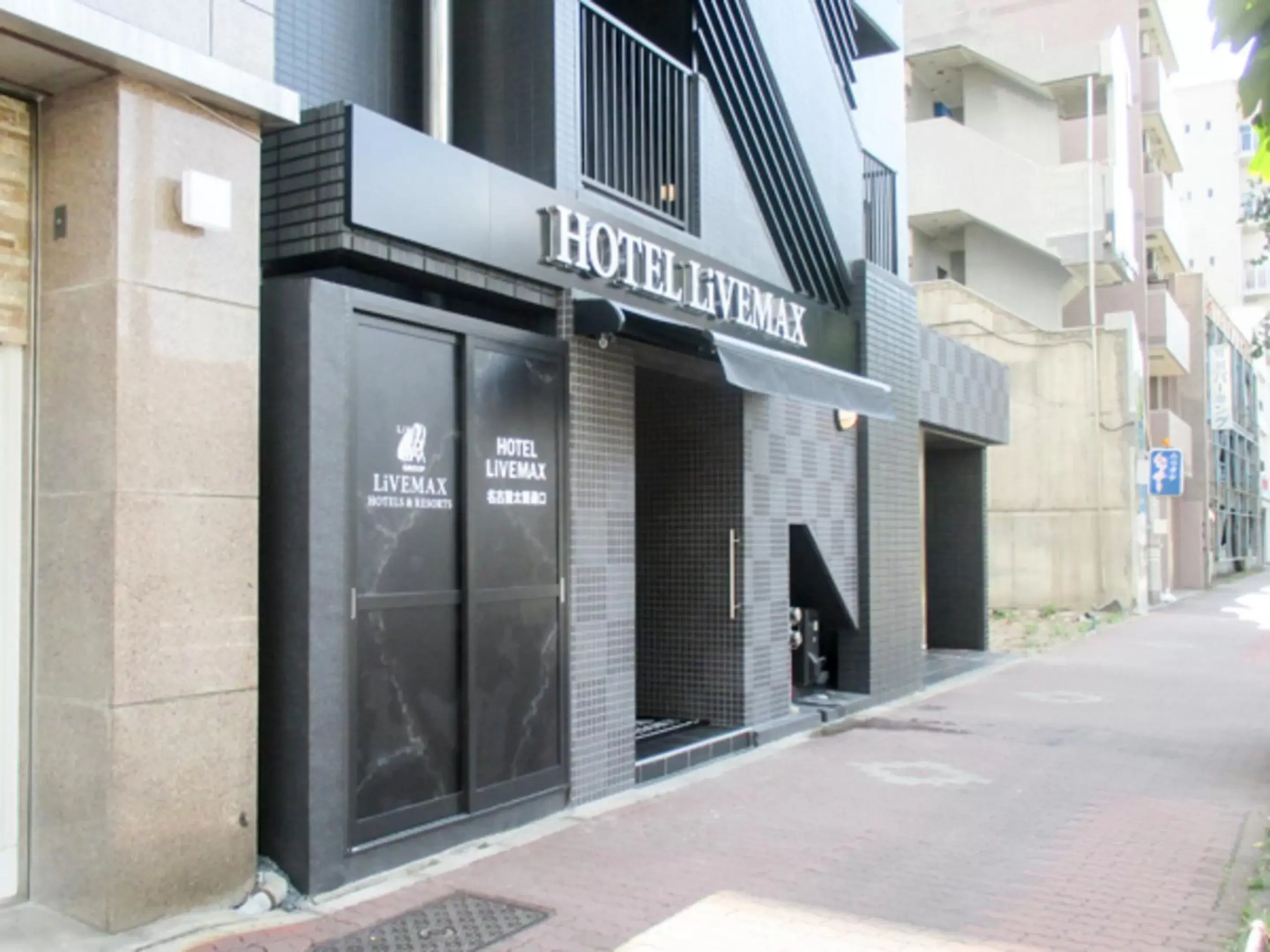 Property building in HOTEL LiVEMAX BUDGET Nagoya Taikodori