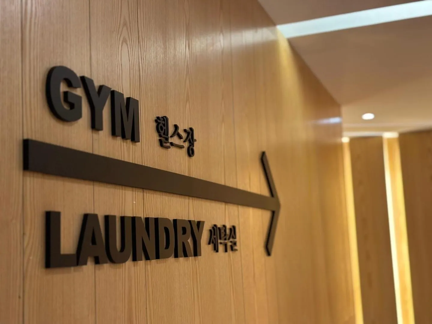 Hotel The Designers Seoul Station