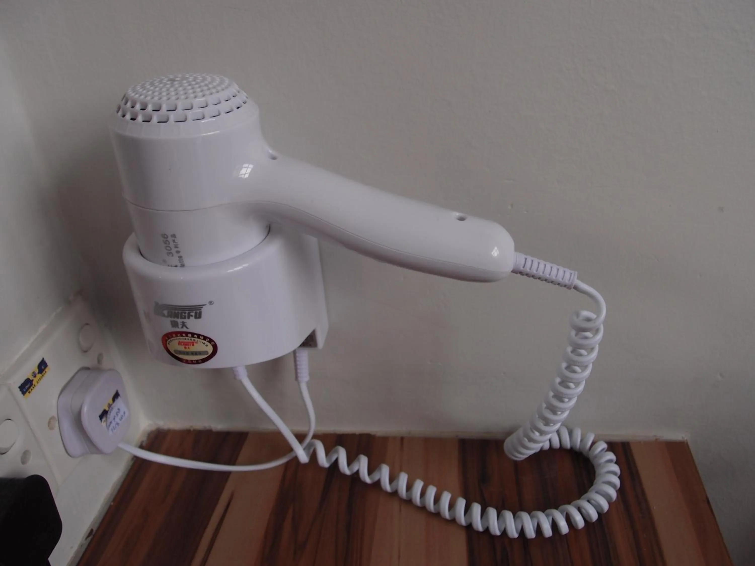 Other in One Avenue Hotel, Balakong