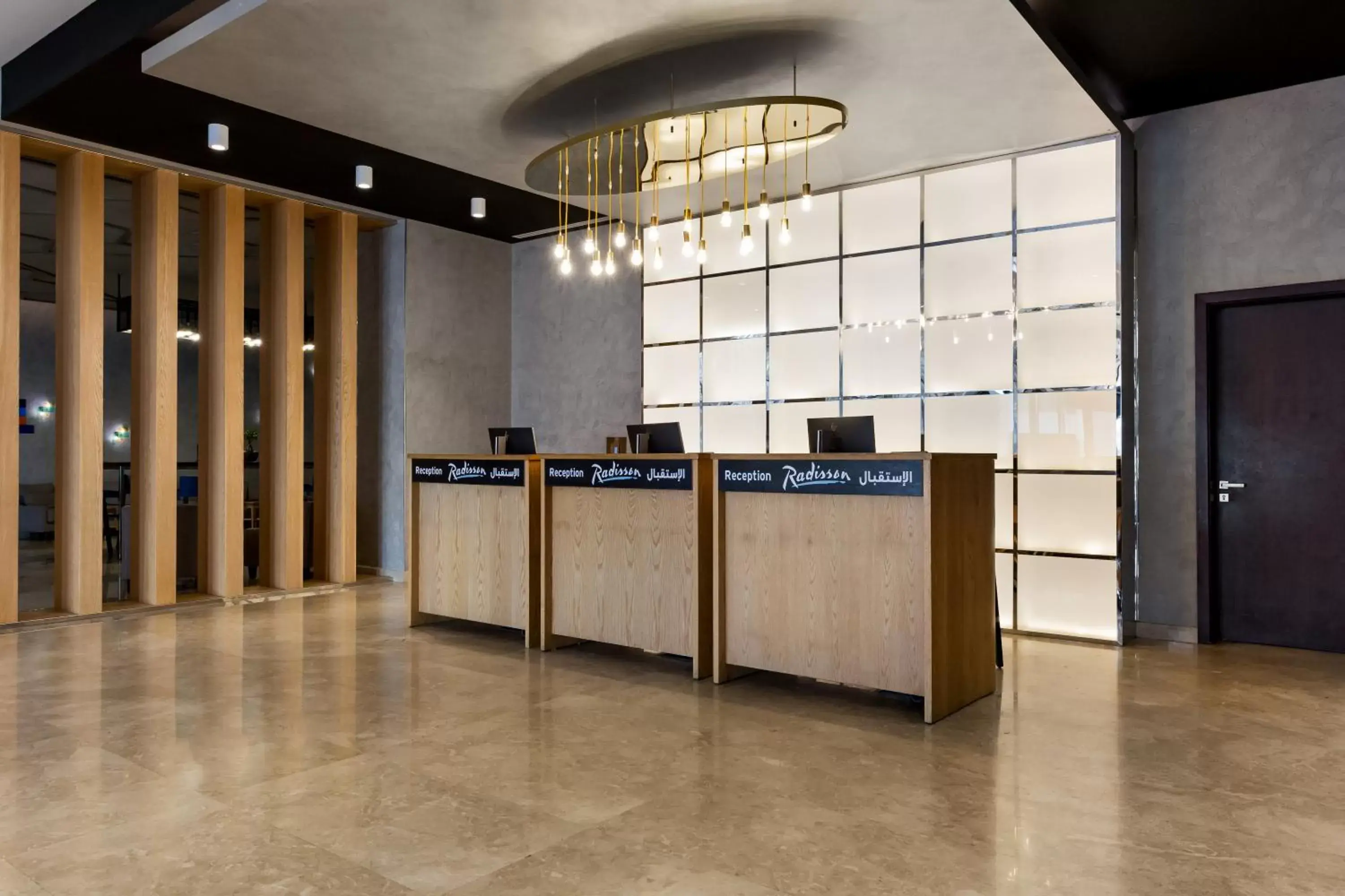 Lobby or reception, Lobby/Reception in Radisson Hotel & Apartments Dammam Industry City