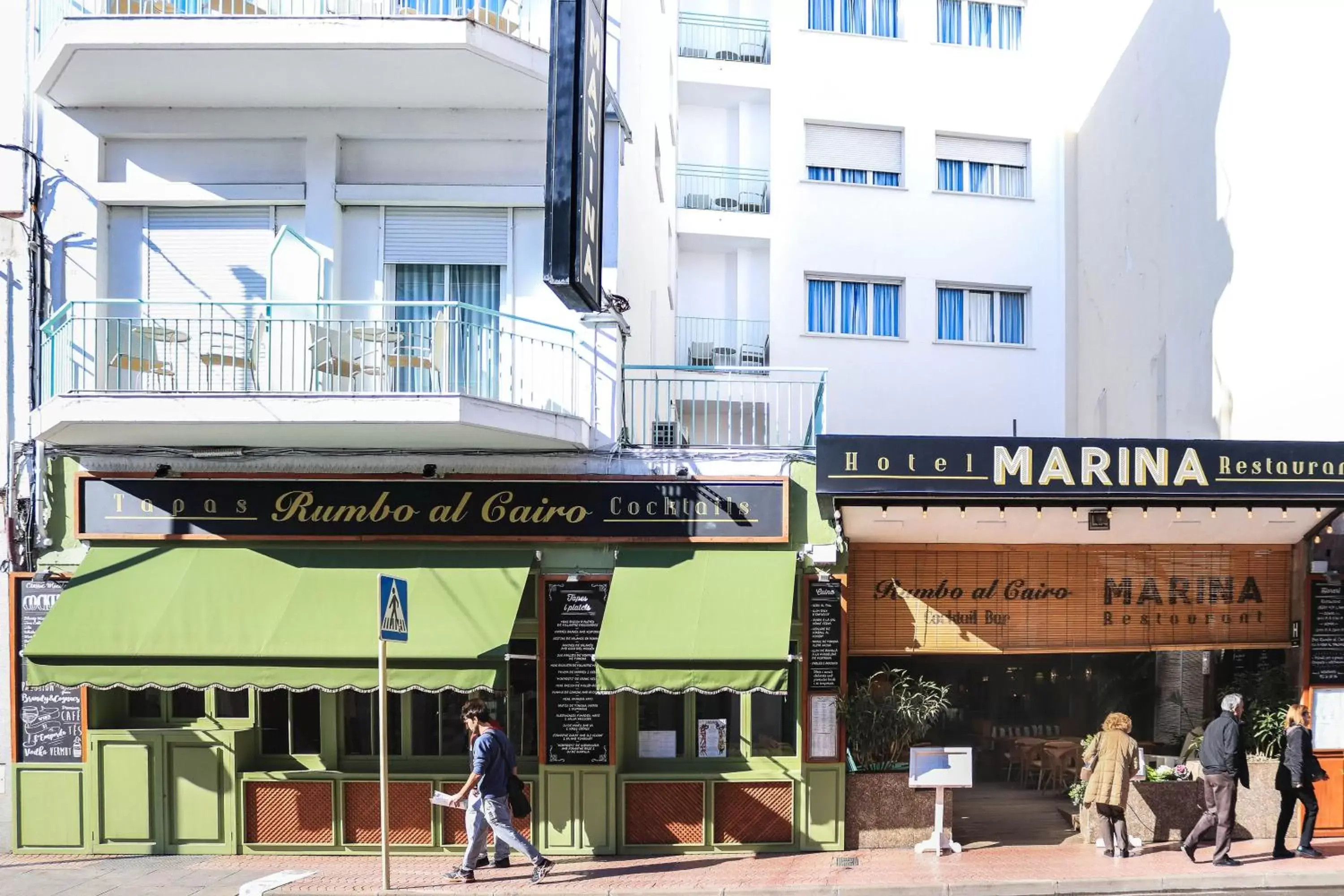 Facade/entrance in Hotel & Restaurant Marina Palamós Facade/entrance in Hotel & Restaurant Marina Palamós