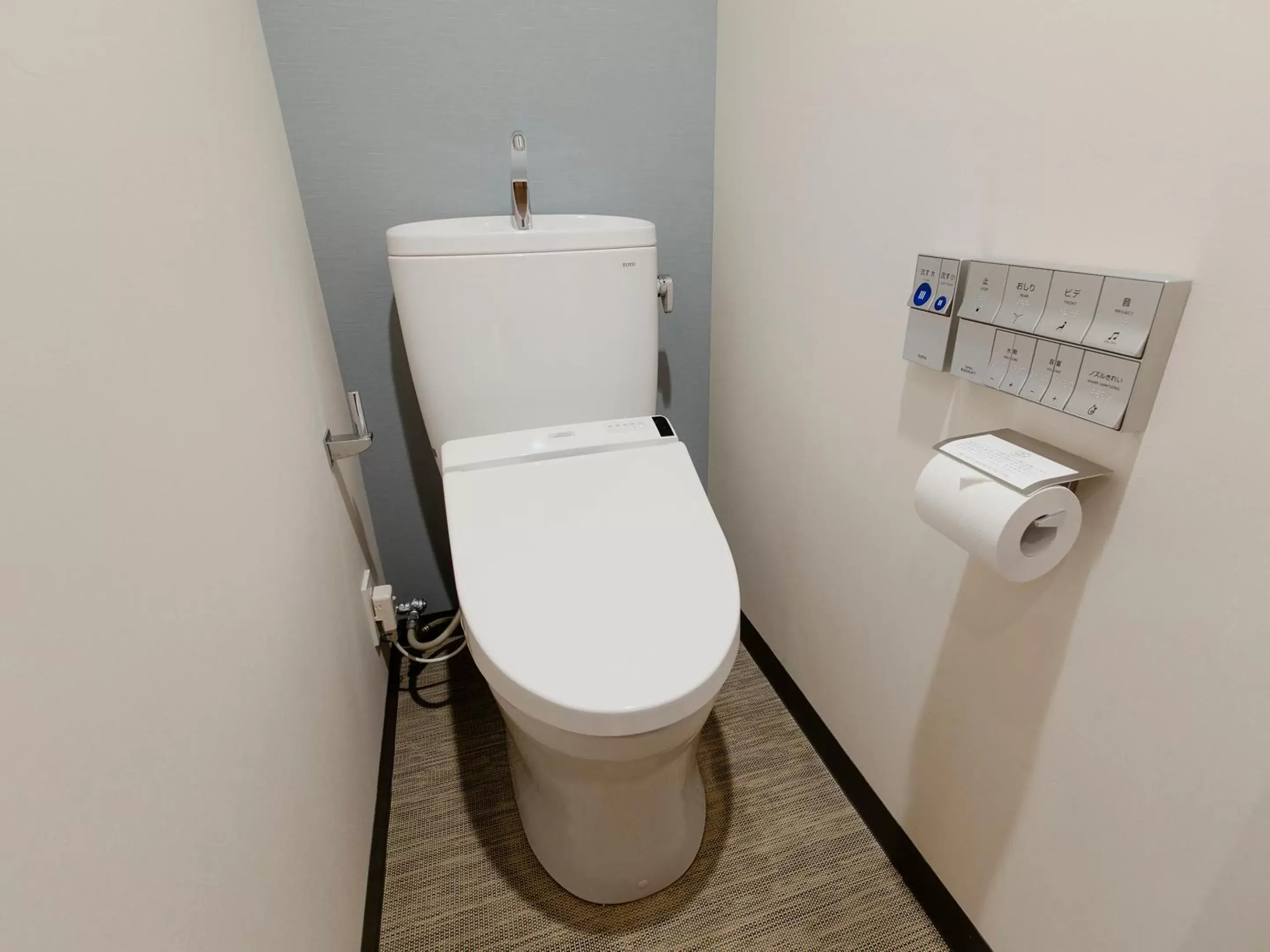 Toilet, Bathroom in Hotel Gracery Kyoto Sanjo