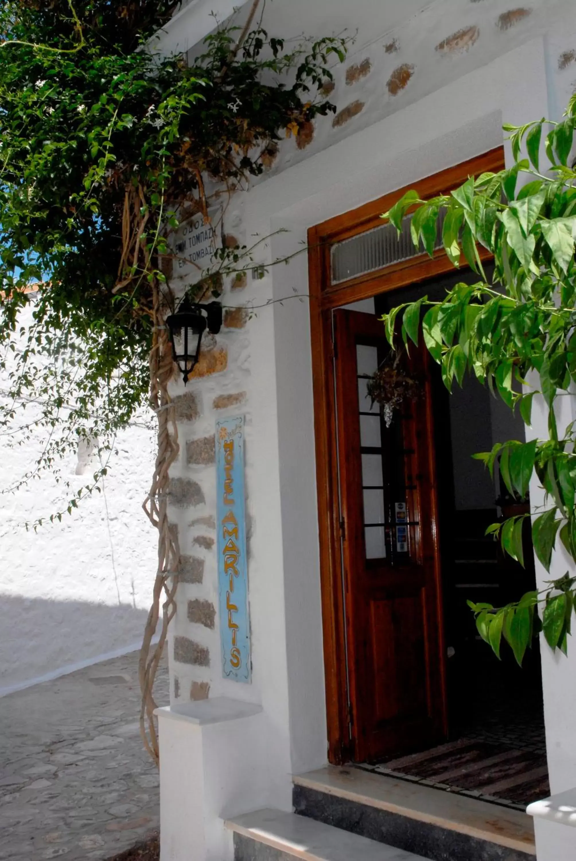 Facade/entrance in Amaryllis Hotel