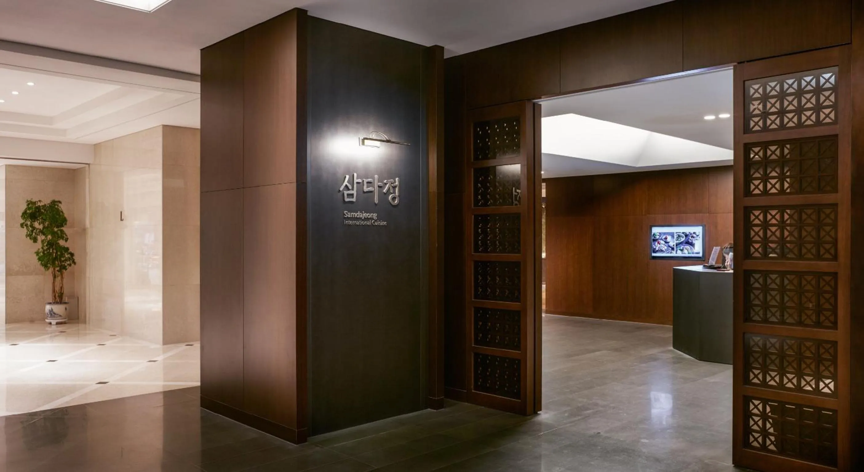 Restaurant/places to eat in Maison Glad Jeju