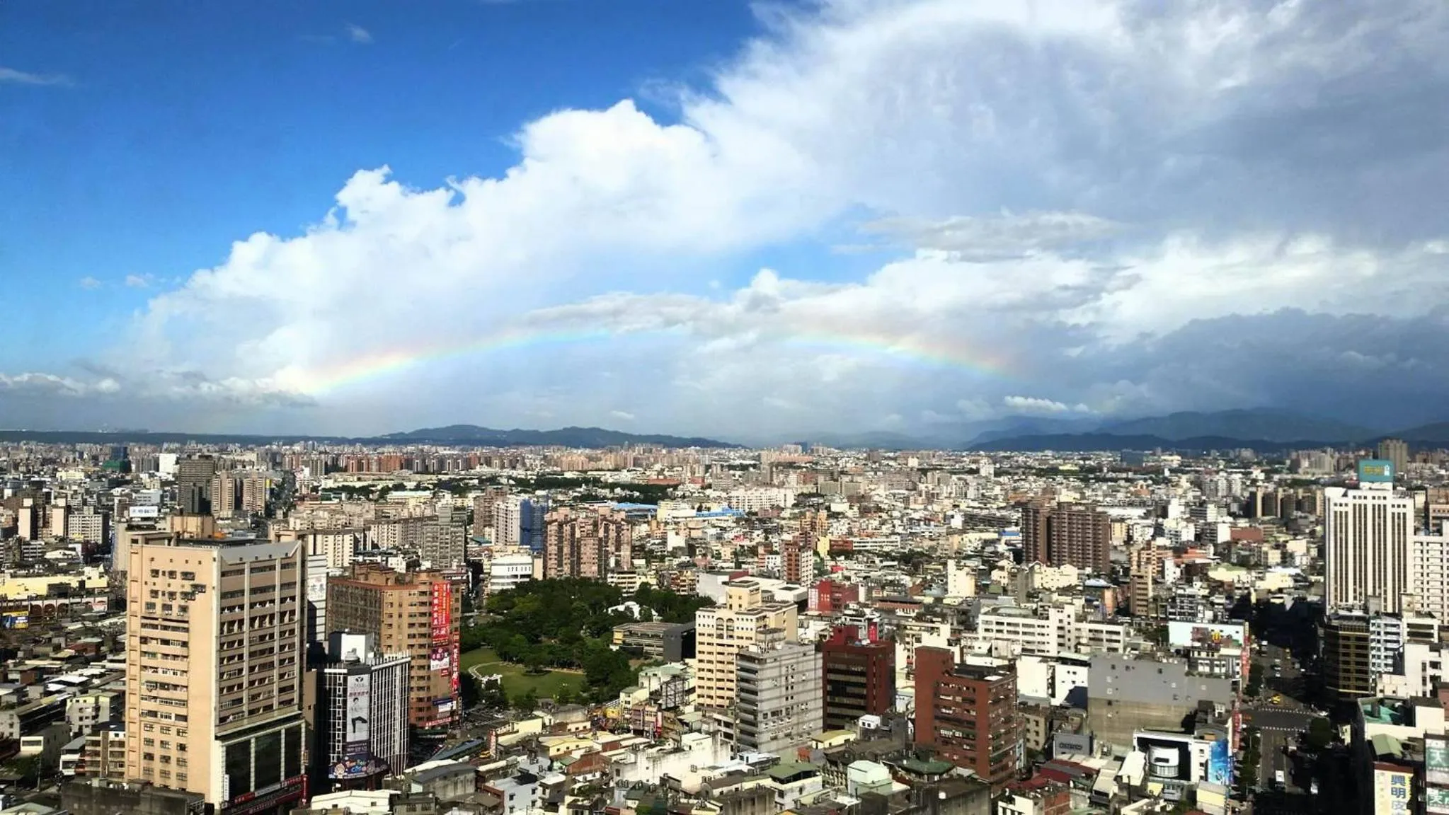 City view in Le Midi Hotel Jungli