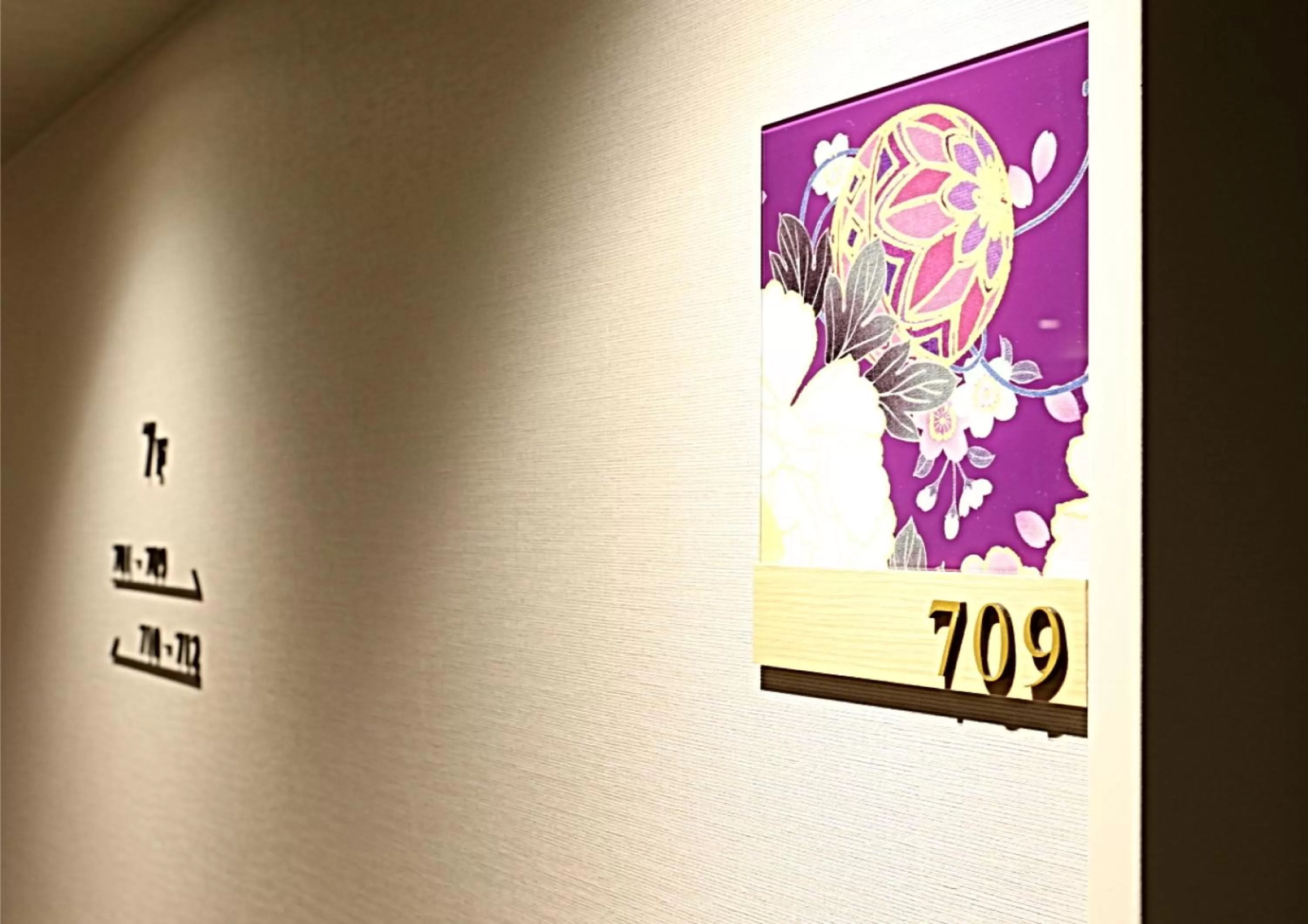 Photo of the whole room in Hotel Wing International Premium Kanazawa Ekimae