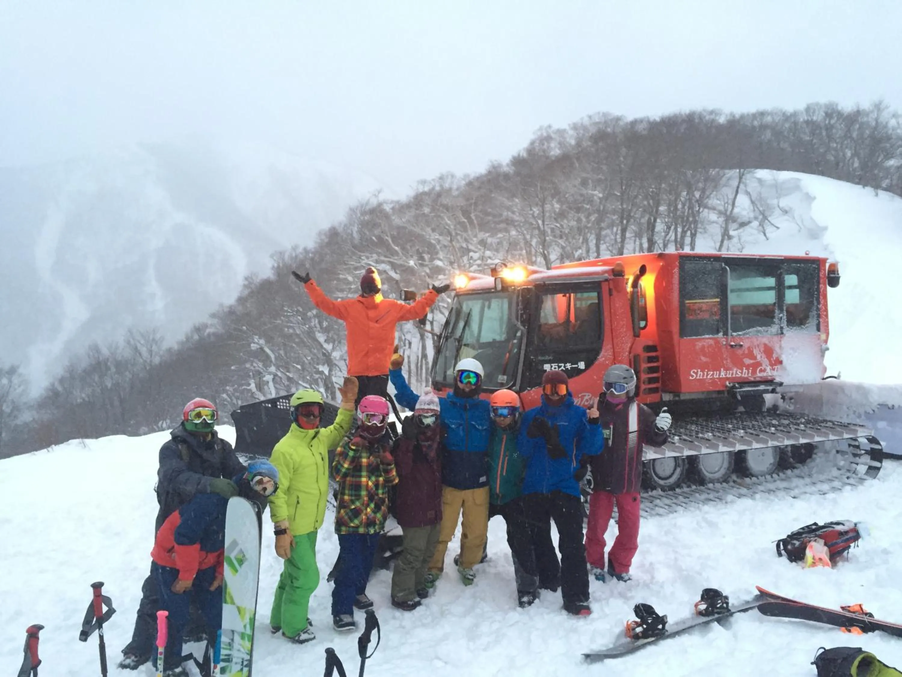 People in Shizukuishi Prince Hotel