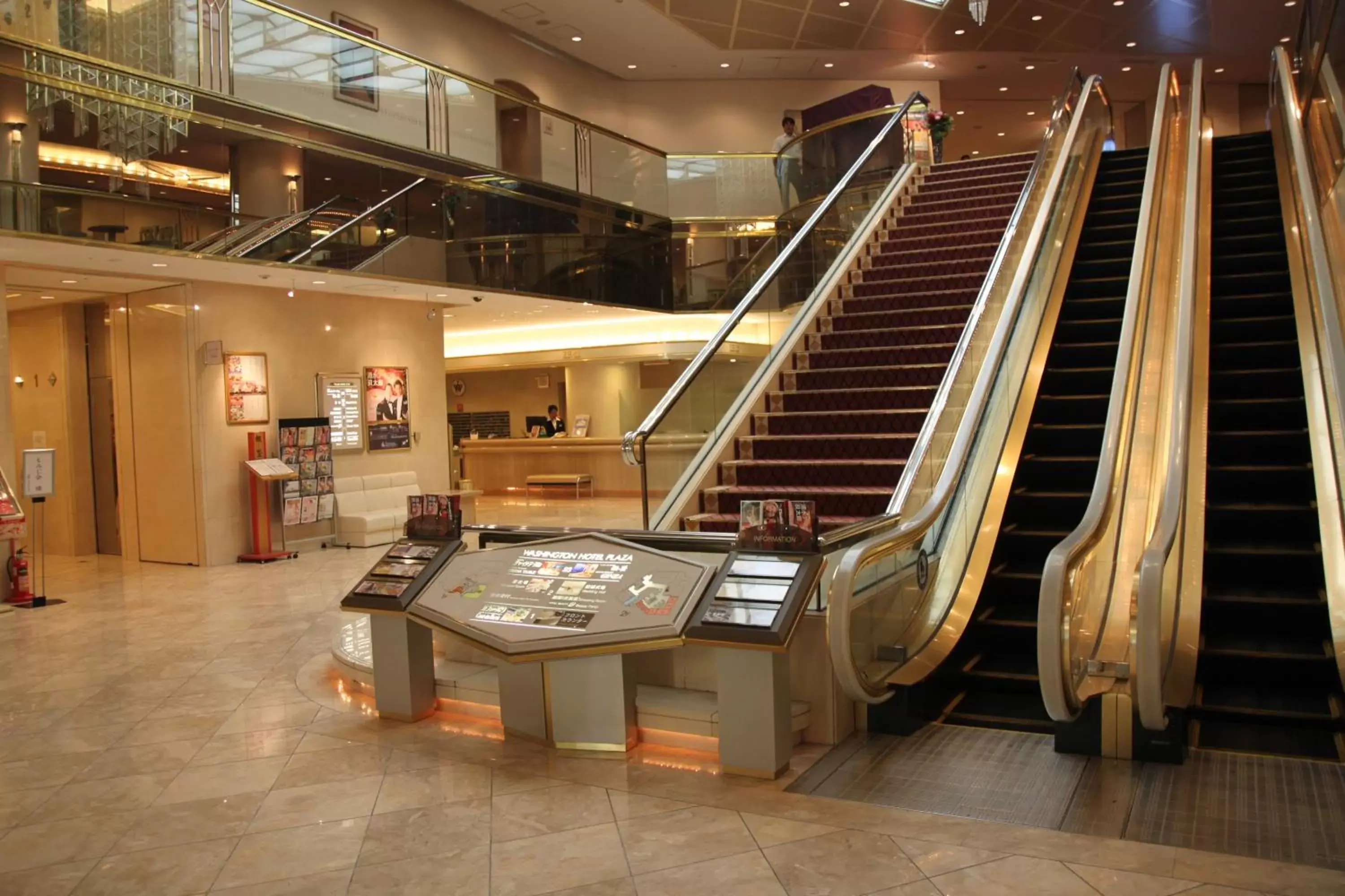 Lobby or reception in Shin Osaka Washington Hotel Plaza Lobby or reception in Shin Osaka Washington Hotel Plaza