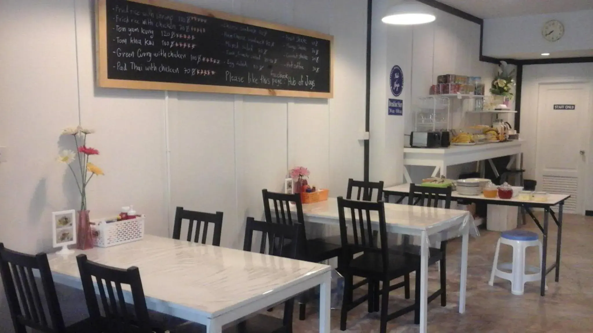 Restaurant/Places to Eat in Hub Of Joys Hostel