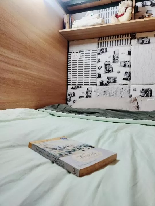 Bed in Auntie Liên's Homestay