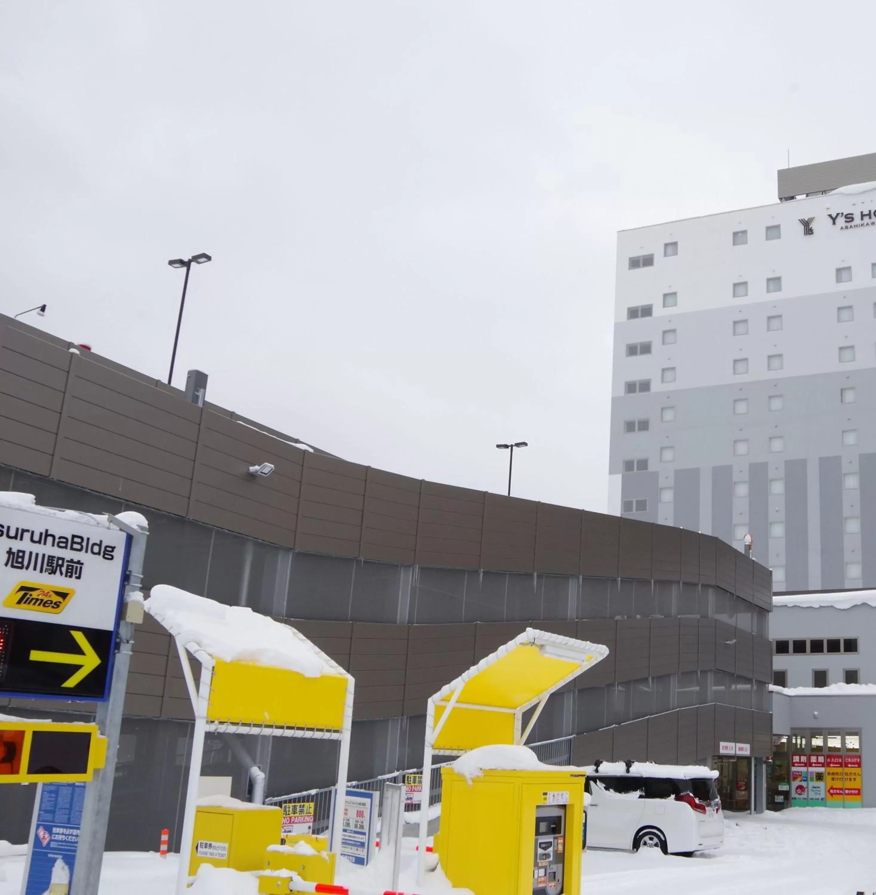 Facade/entrance, Property Building in Y's Hotel Asahikawa Ekimae