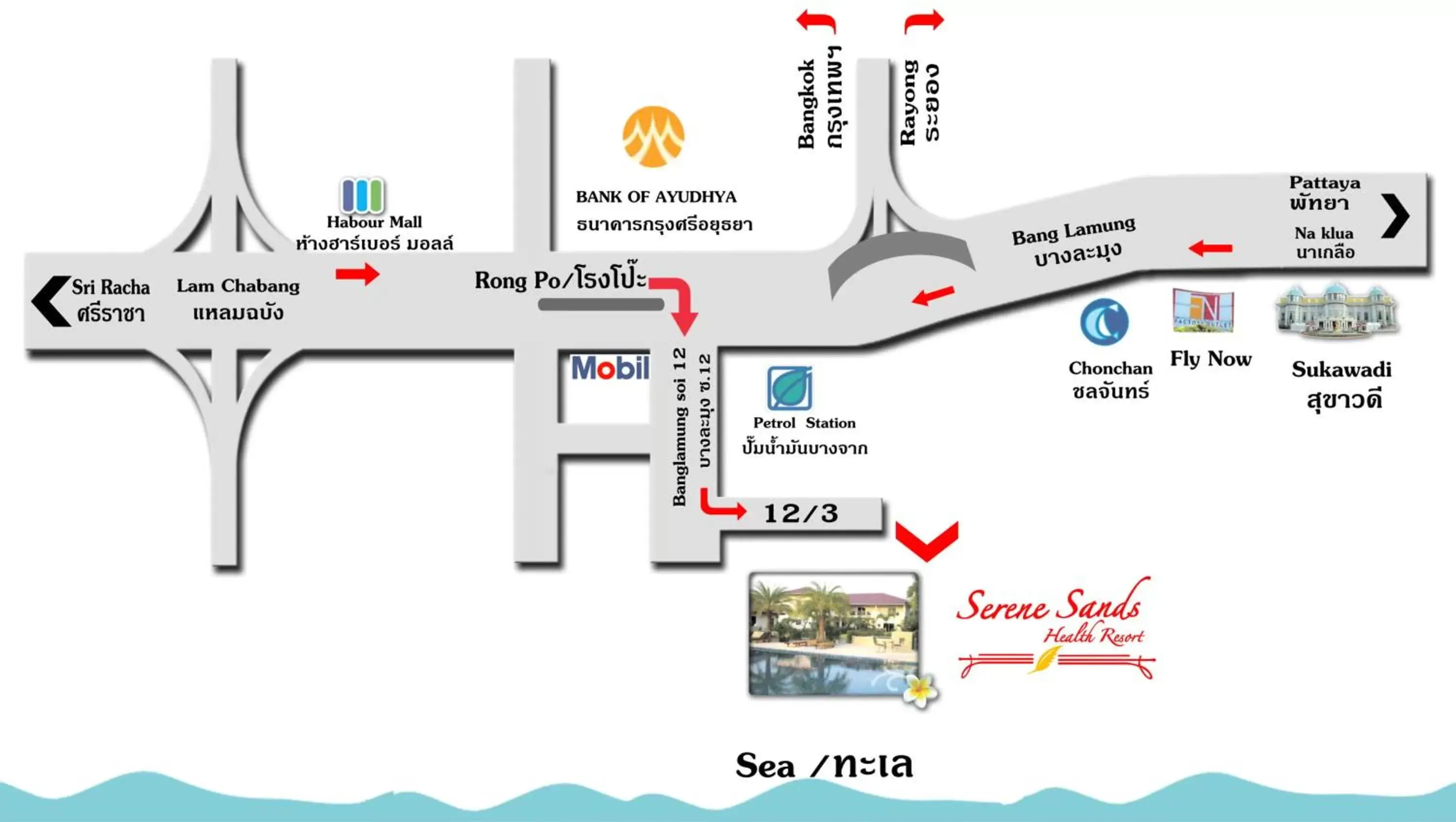 Other, Floor Plan in Serene Sands Health Resort