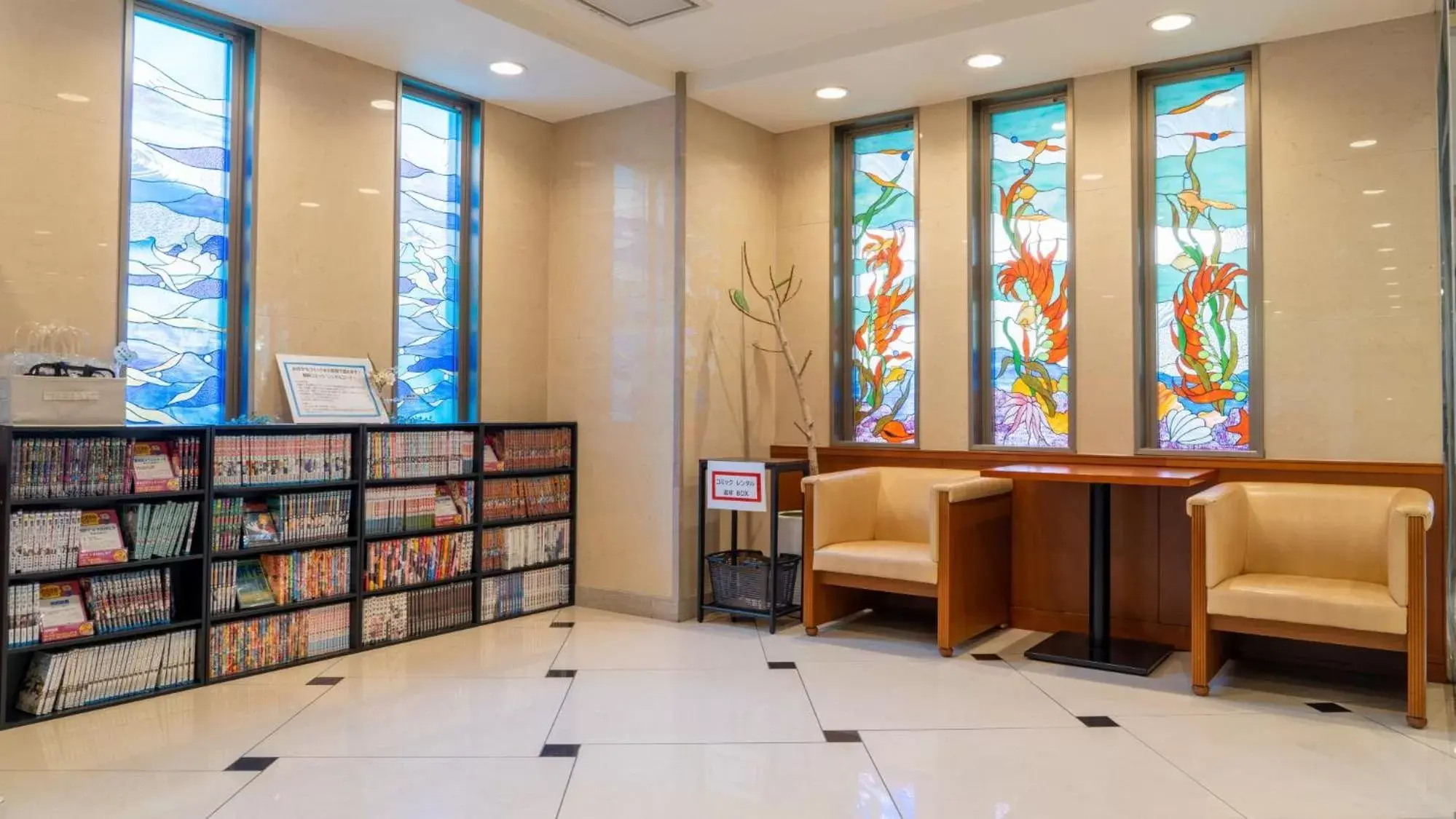 Library, Lobby/Reception in Meitetsu Inn Nagoya Kanayama