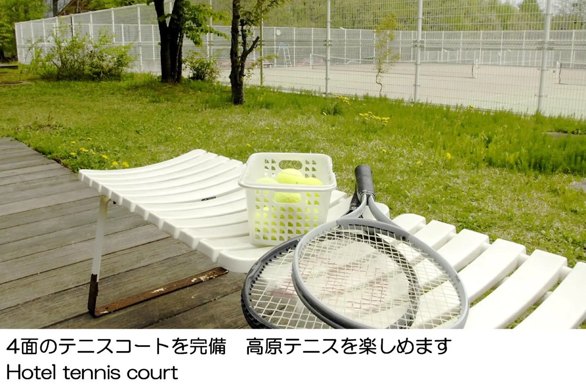 Tennis court in Karuizawakurabu Hotel 1130 Hewitt Resort
