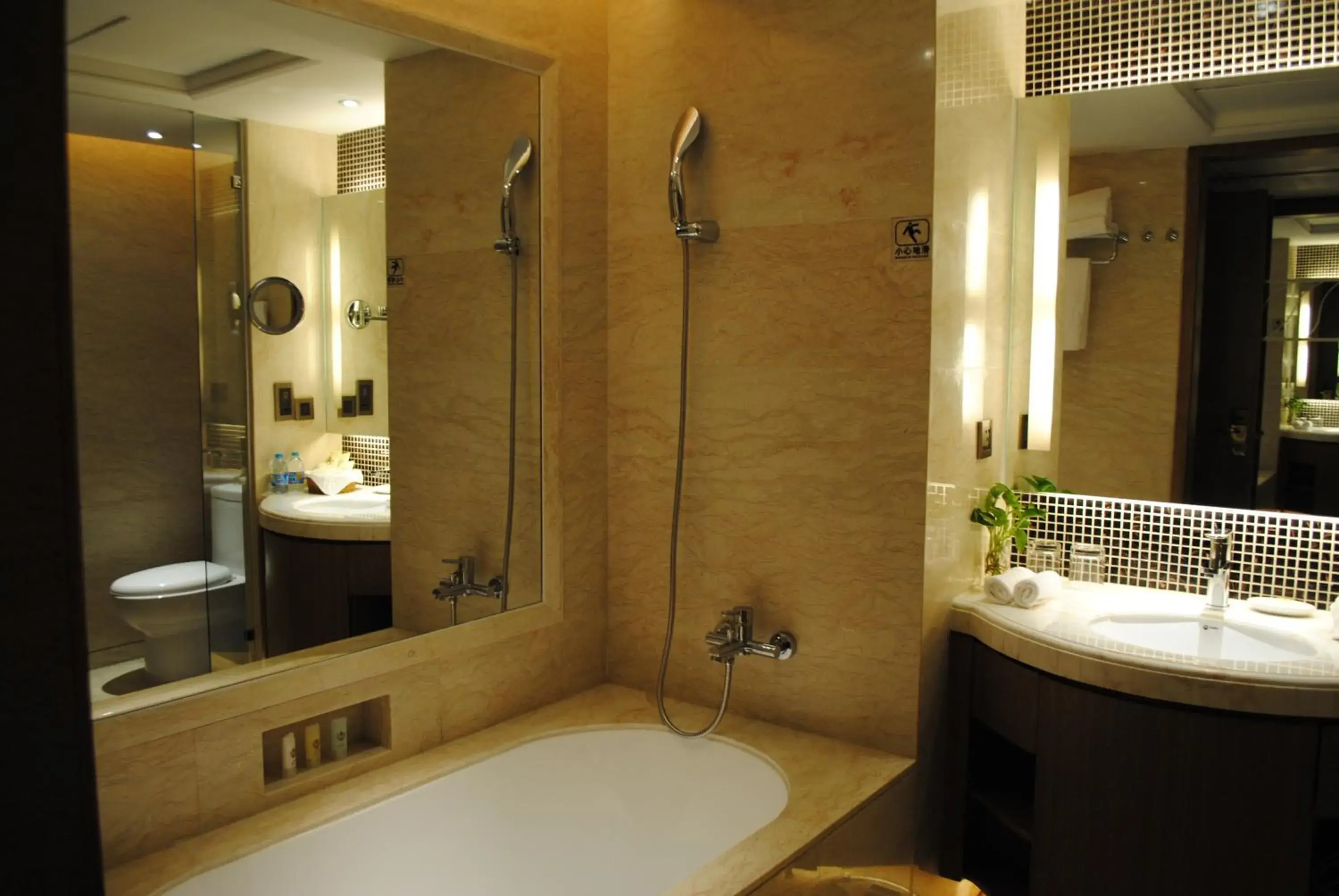 Bathroom in Guangzhou New Century Hotel