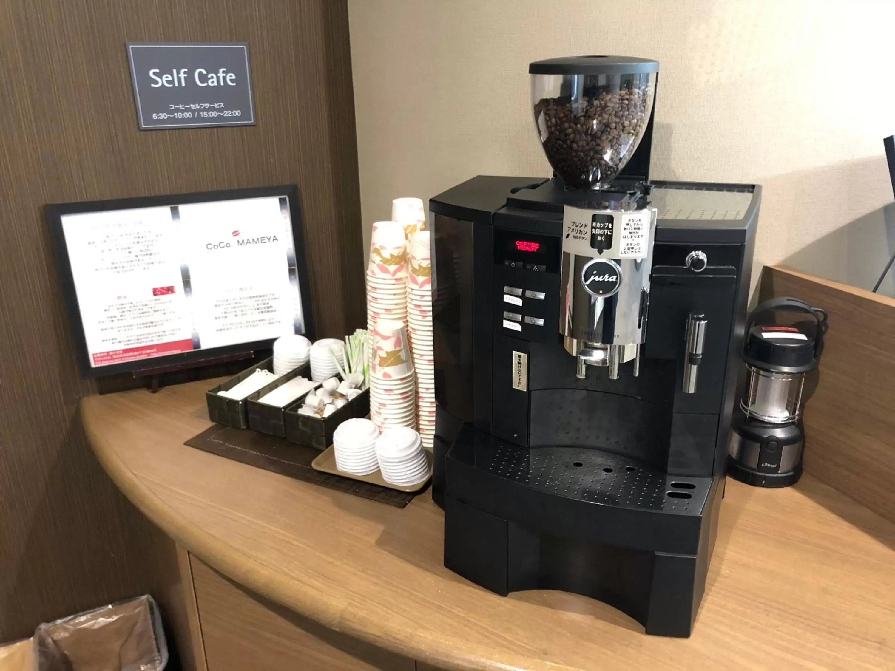 Coffee/tea facilities in Hotel Route Inn Grand Asahikawa Ekimae
