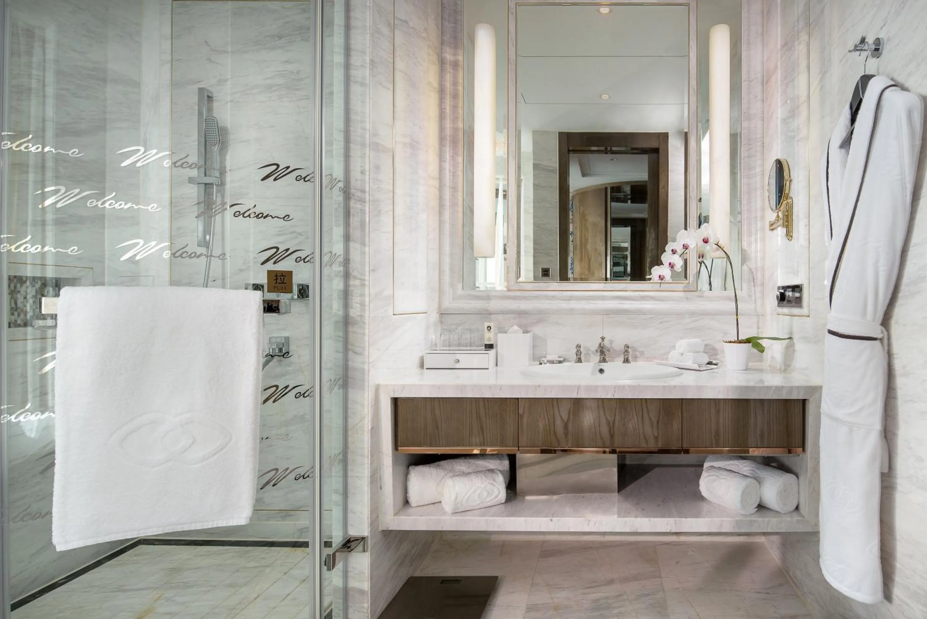 Bathroom in Sofitel Guiyang Hunter