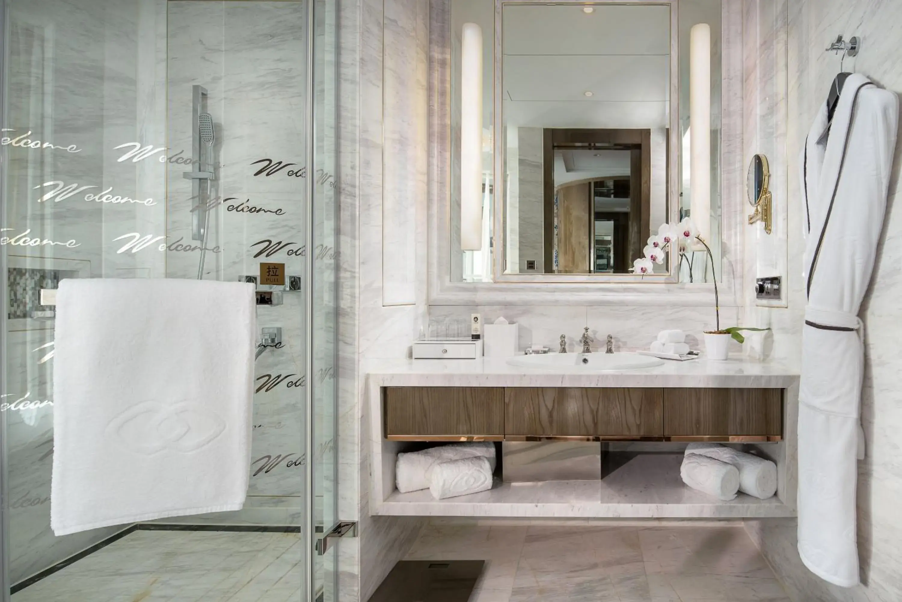 Bathroom in Sofitel Guiyang Hunter Bathroom in Sofitel Guiyang Hunter