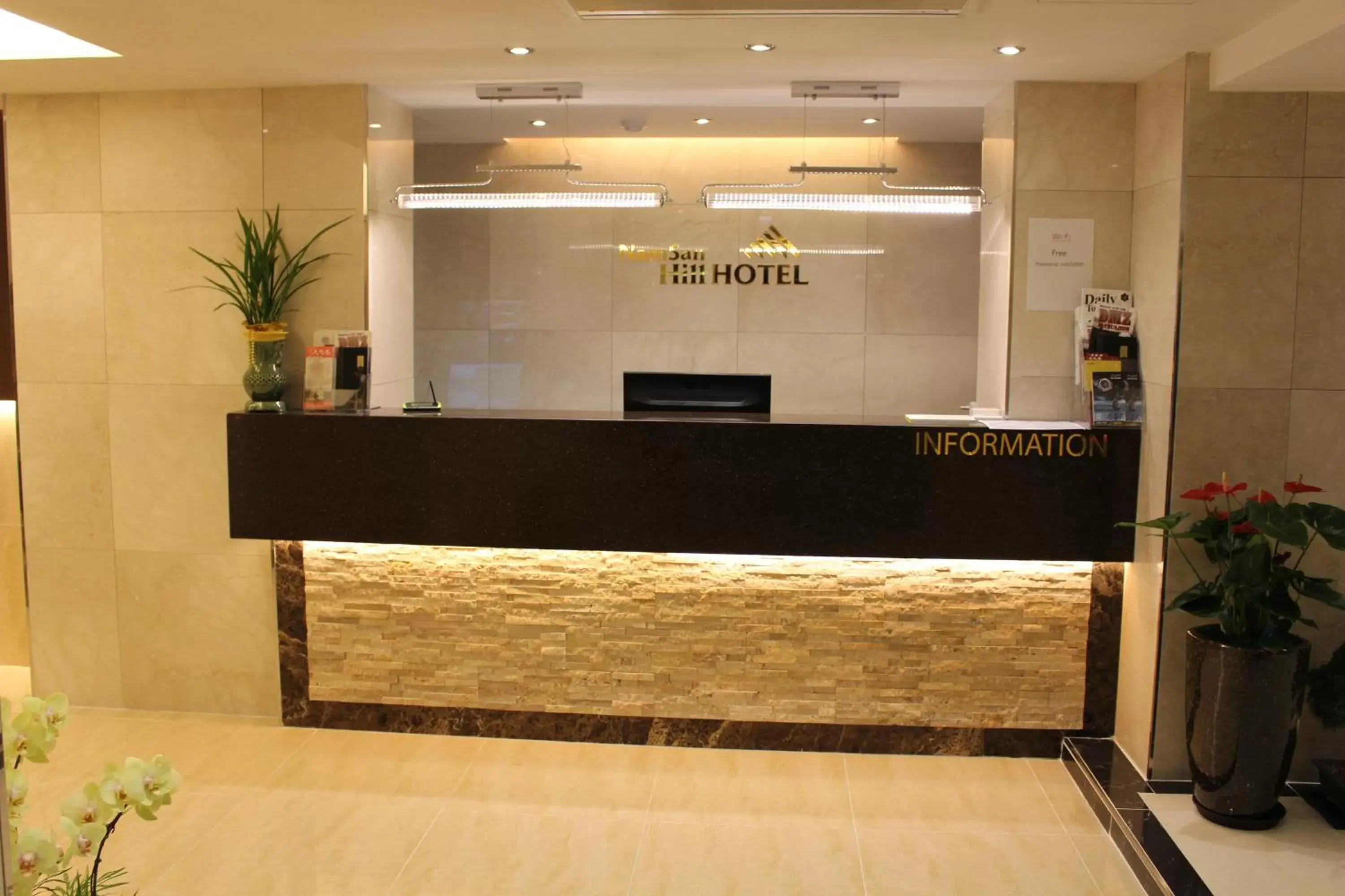 Lobby or reception, Lobby/Reception in Namsan Hill Hotel