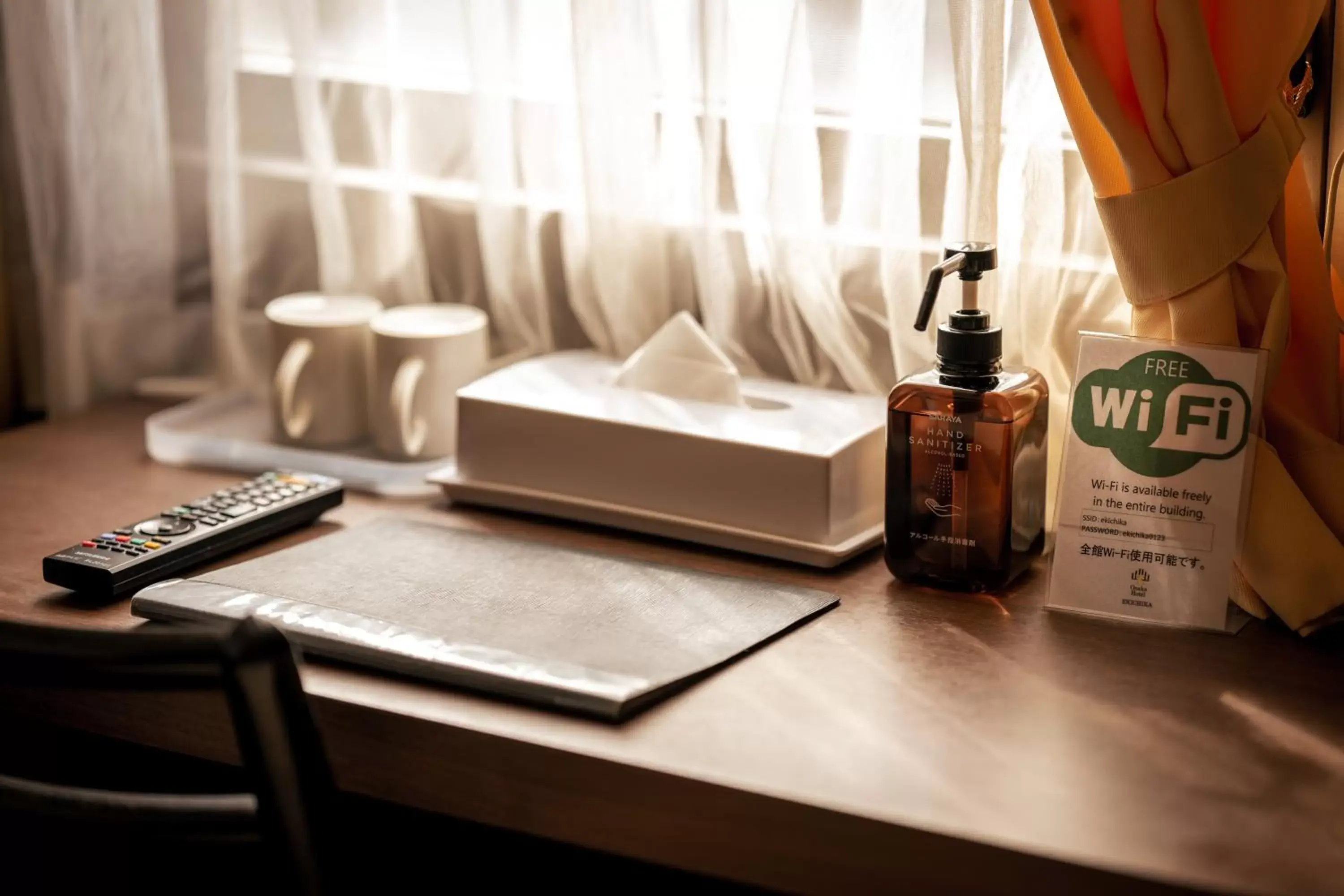 Photo of the whole room in Hotel Ekichika Nagahoribashi Photo of the whole room in Hotel Ekichika Nagahoribashi