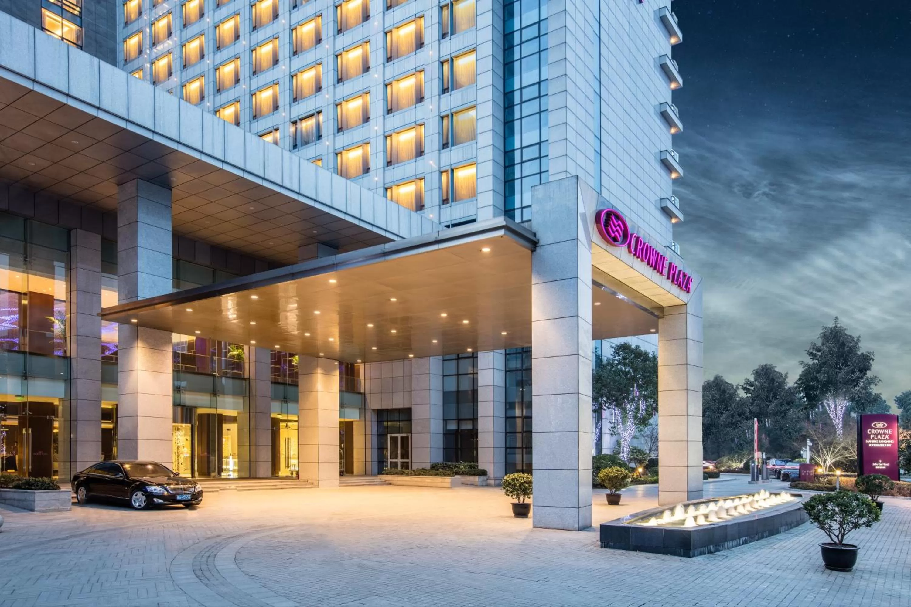 Property building in Crowne Plaza Nanjing Jiangning by IHG