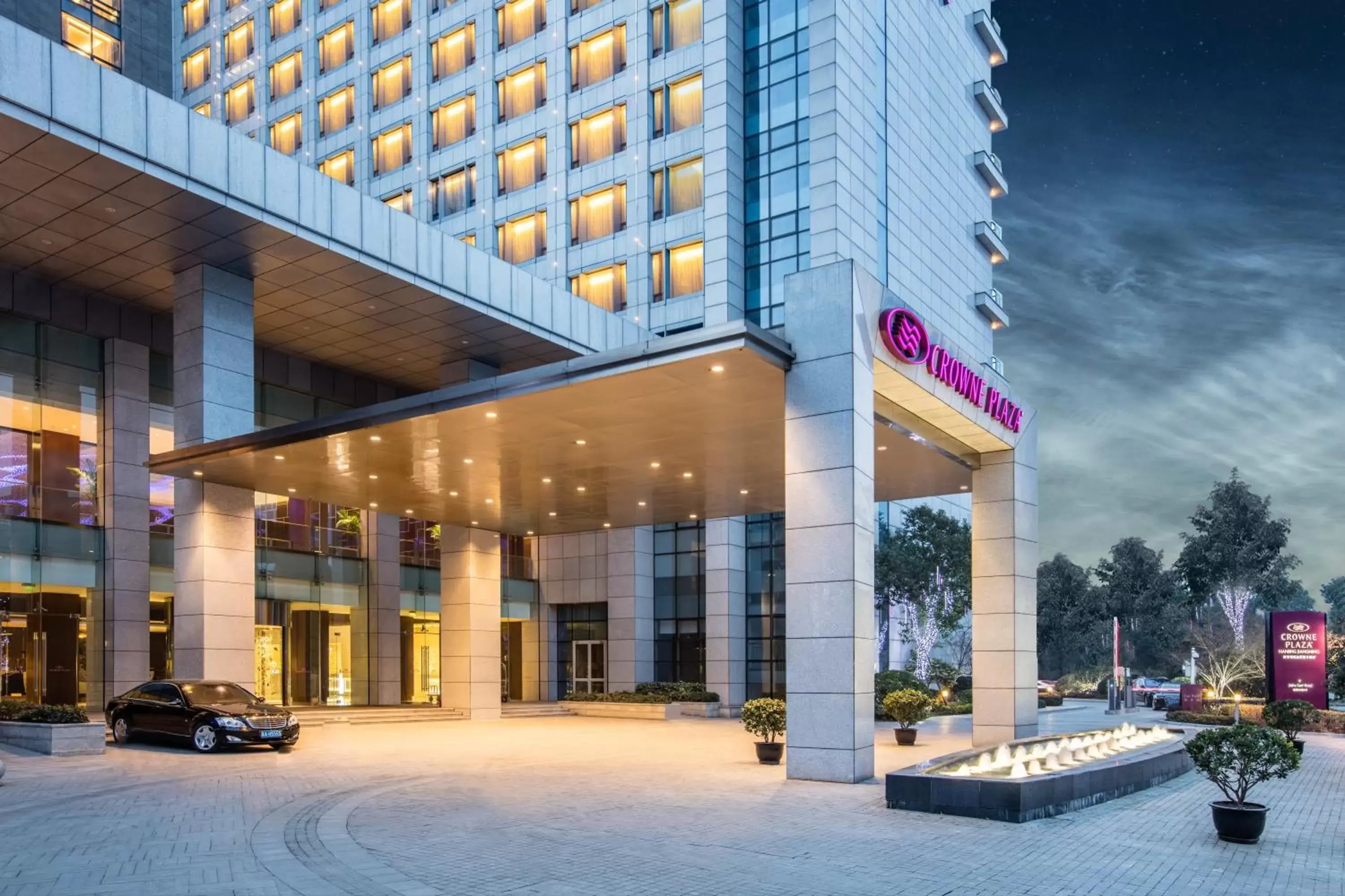 Property building in Crowne Plaza Nanjing Jiangning by IHG Property building in Crowne Plaza Nanjing Jiangning by IHG