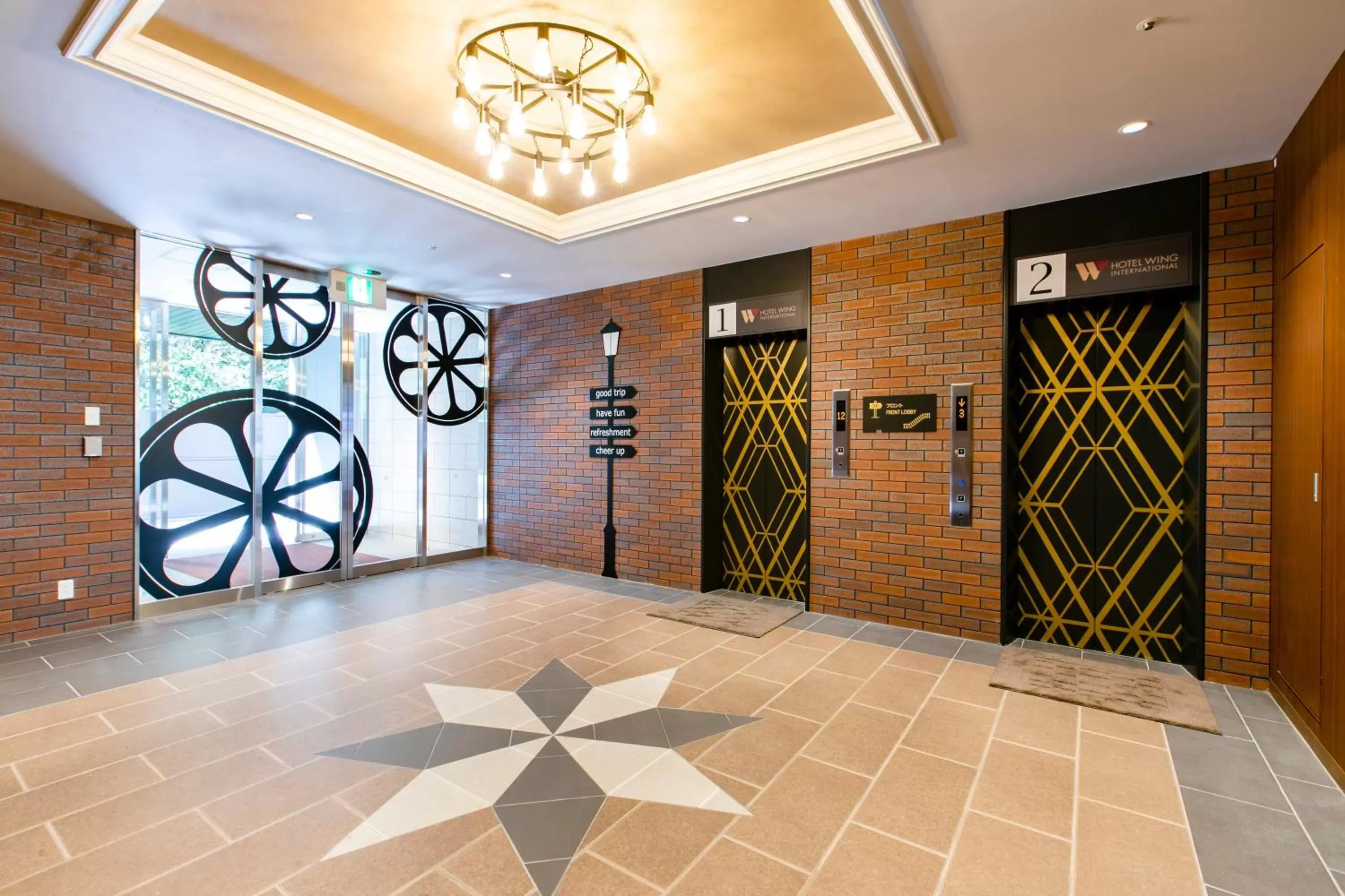 Lobby or reception, Lobby/Reception in Hotel Wing International Select Kumamoto