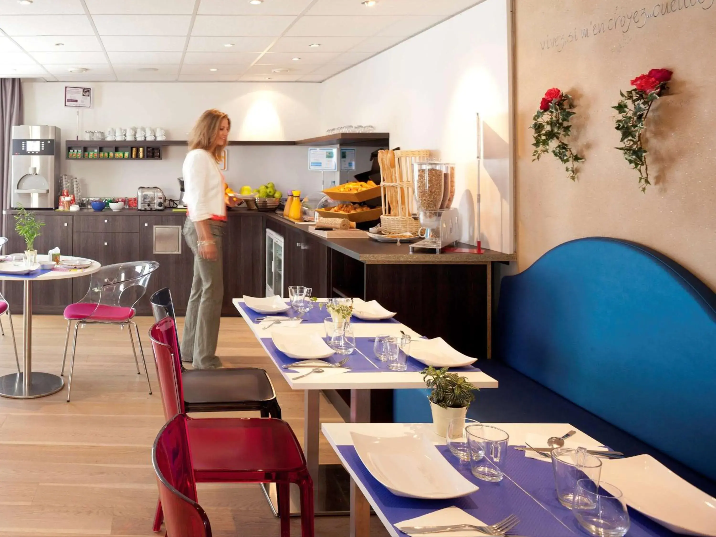 Restaurant/Places to Eat in ibis Styles Rennes St. Gregoire