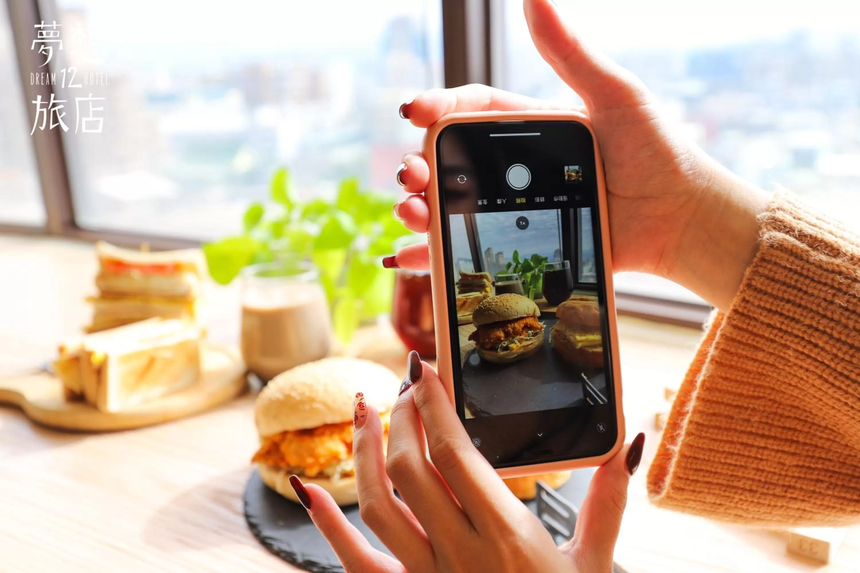 City view in Dream 12 Hotel