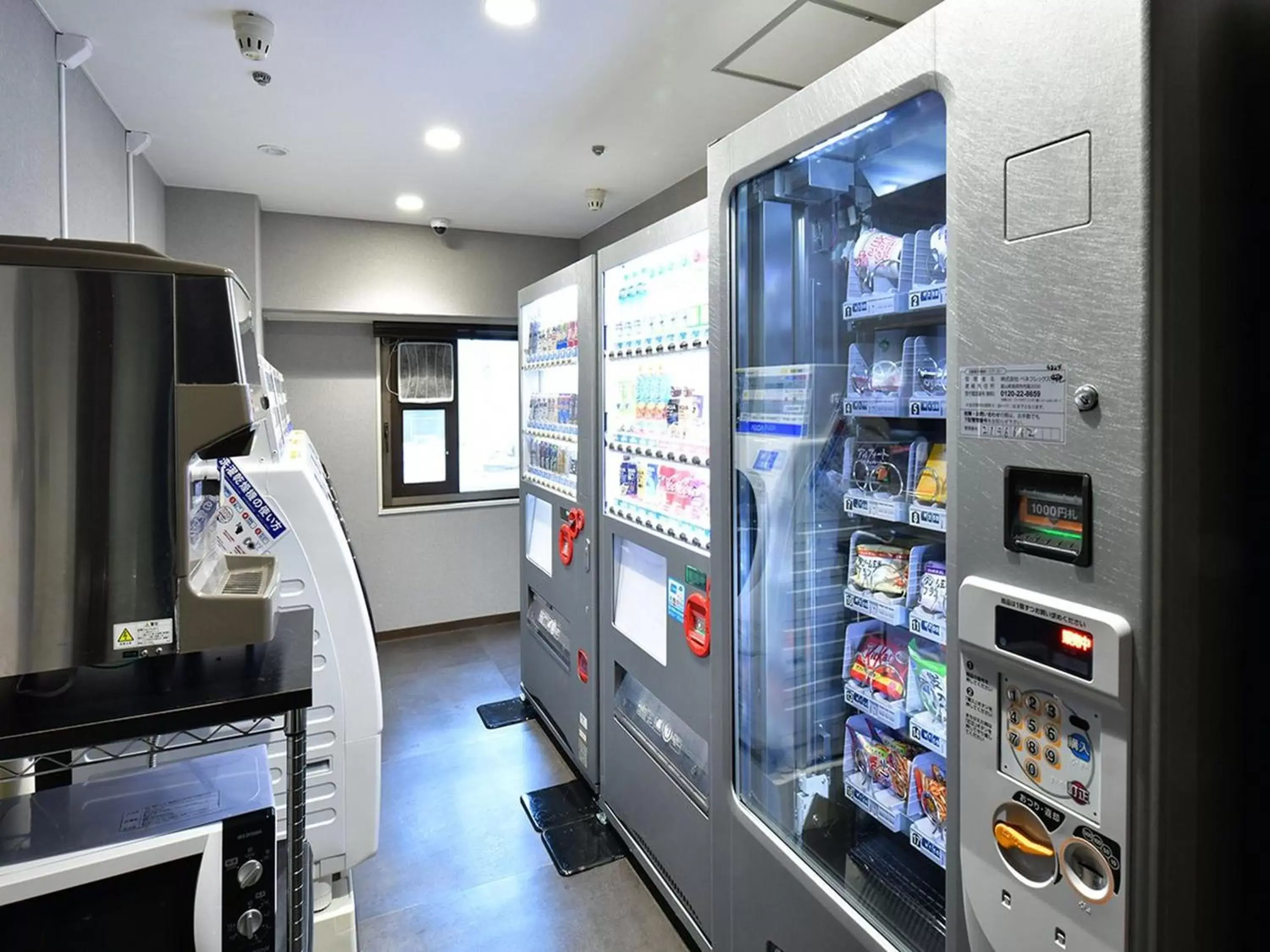 vending machine, Supermarket/Shops in HOTEL MYSTAYS Kanazawa Katamachi