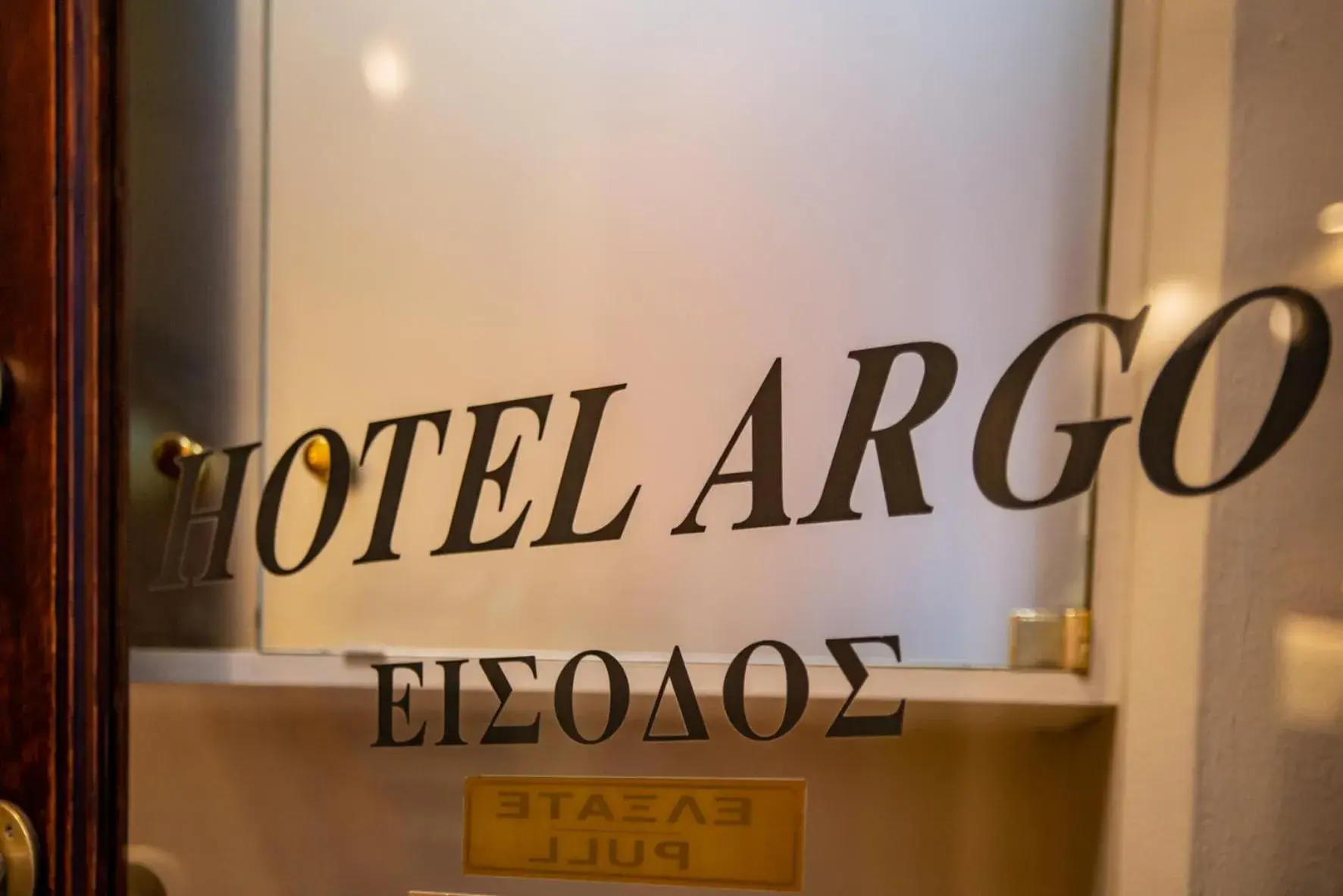 Property logo or sign in Hotel Argo