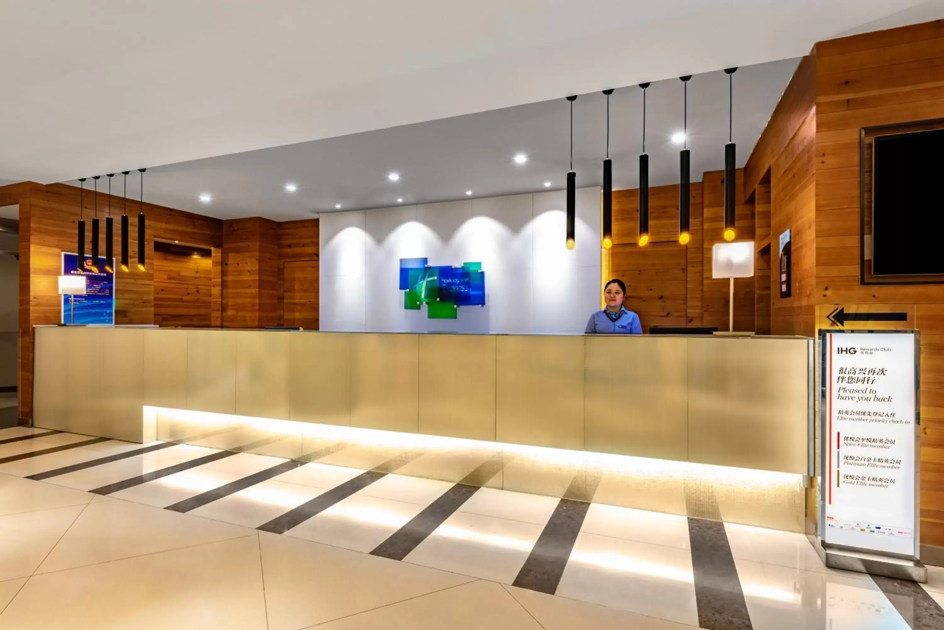 Property building, Lobby/Reception in Holiday Inn Express Shangdi Beijing, an IHG Hotel