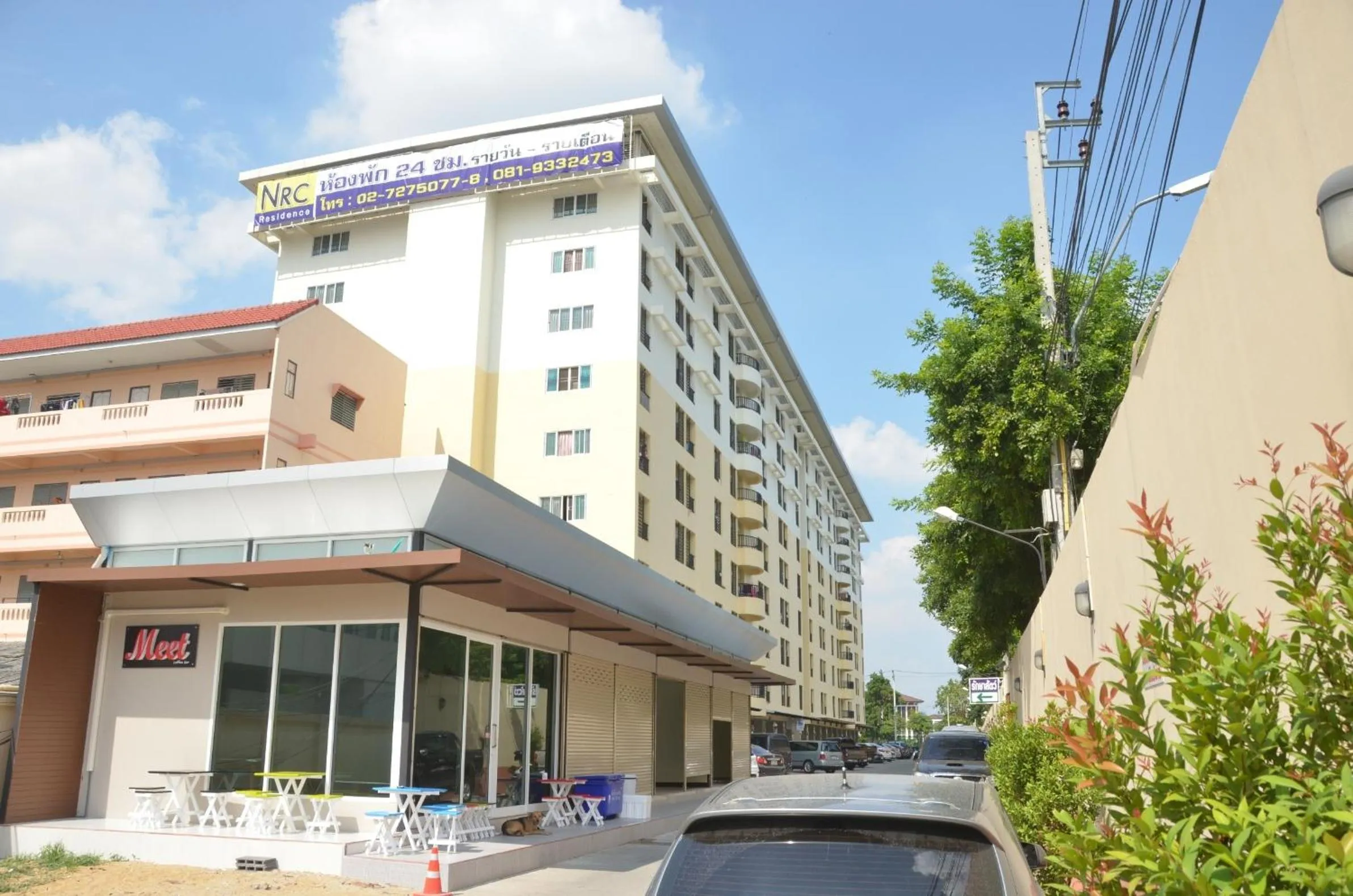 Property building in NRC Residence