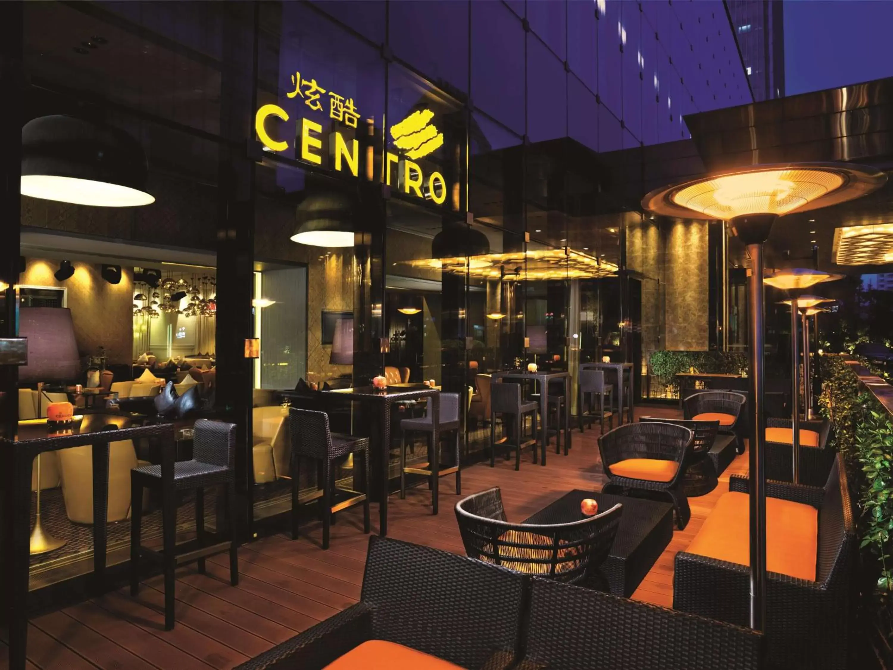 Lounge or bar, Restaurant/Places to Eat in Kerry Hotel, Beijing