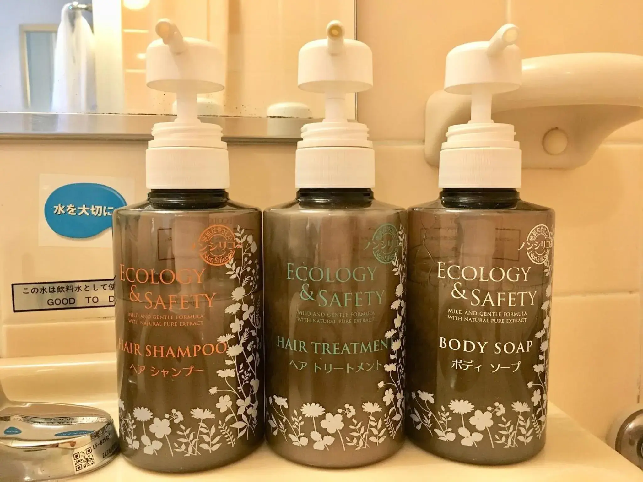 Photo of the whole room in Hotel Fujita Fukui Photo of the whole room in Hotel Fujita Fukui