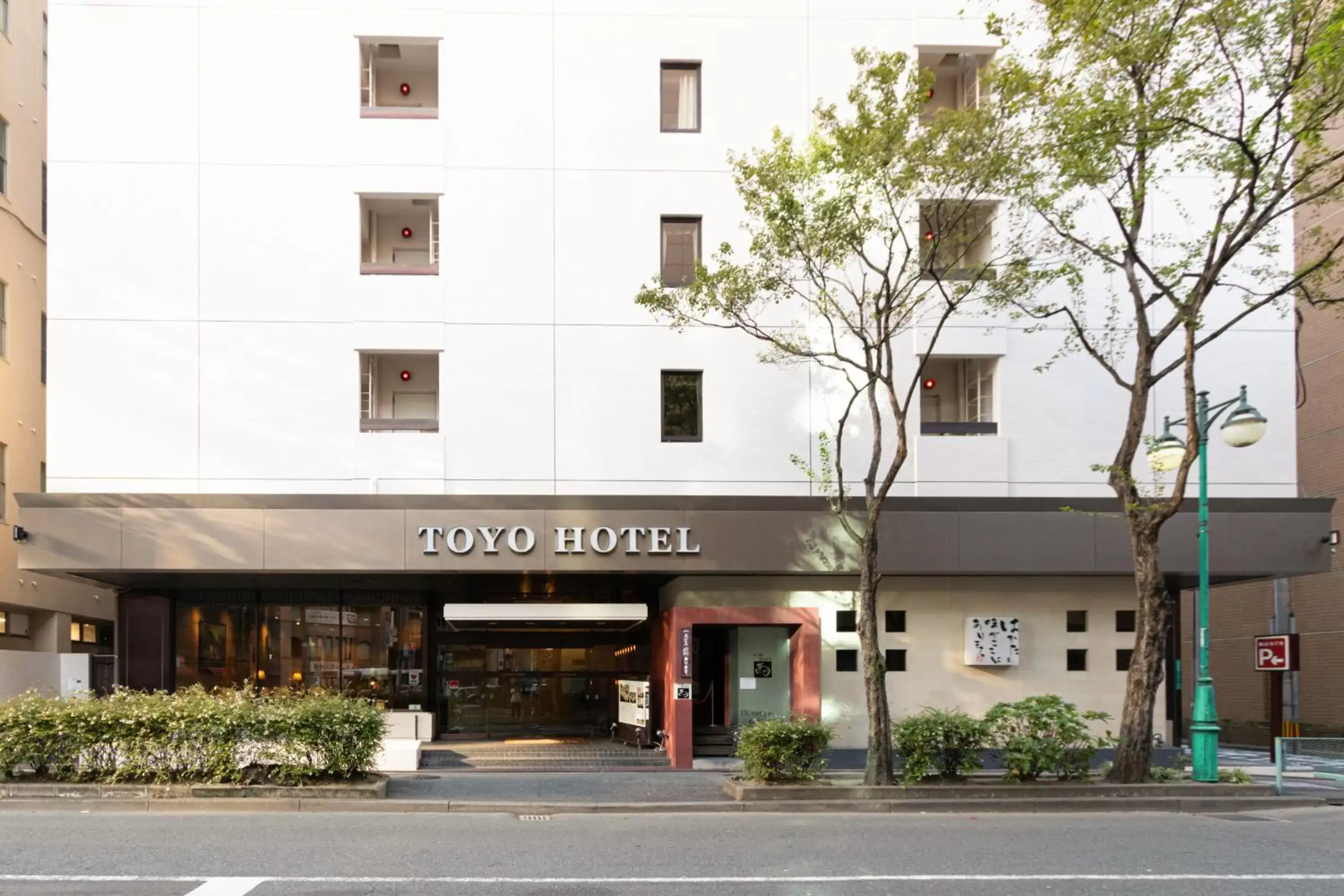 Property Building in Toyo Hotel